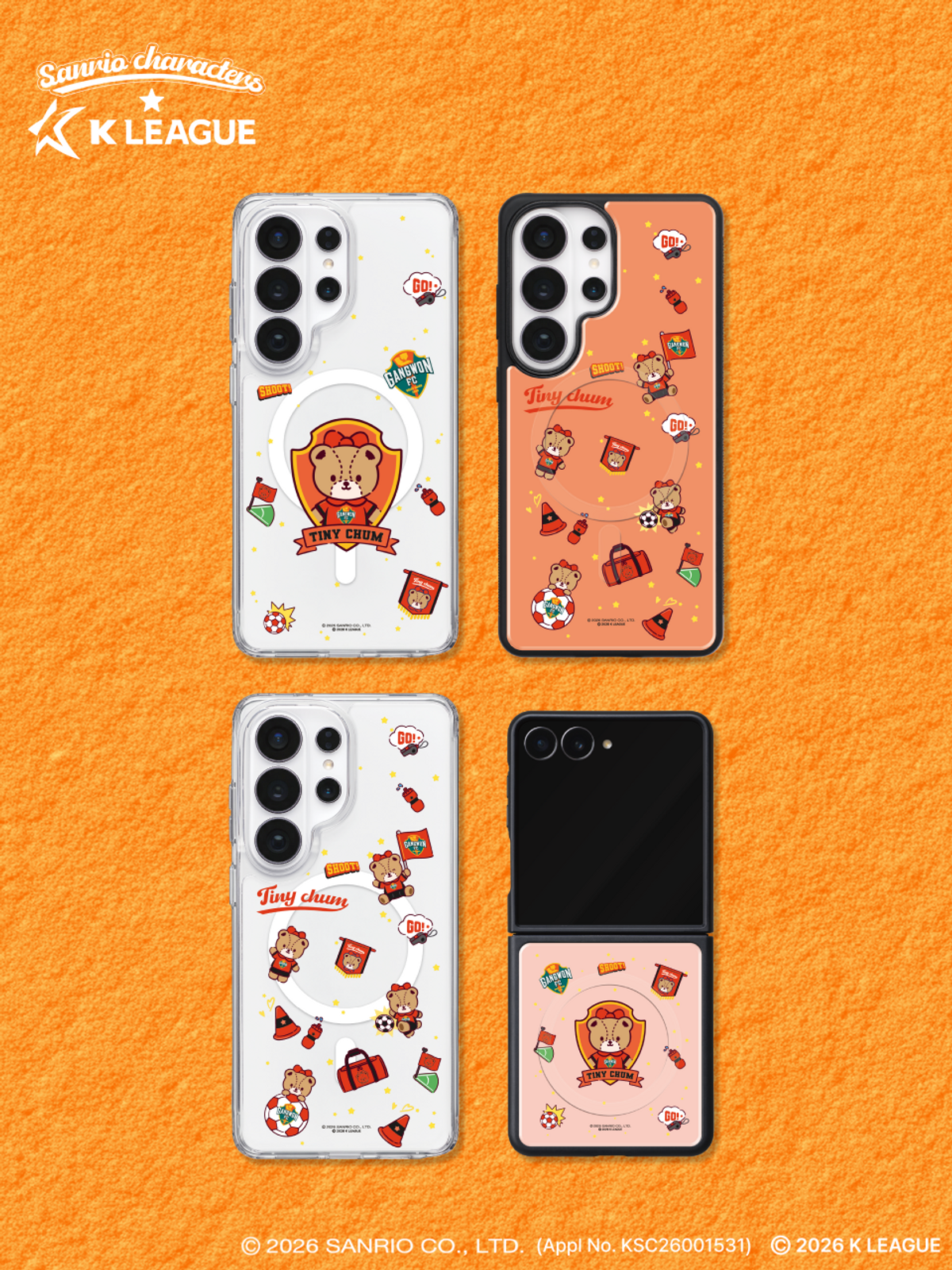 디자인스킨(DESIGNSKIN) [그래픽마켓] 마그넷 그래픽 케이스-K리그X산리오캐릭터즈-강원FC