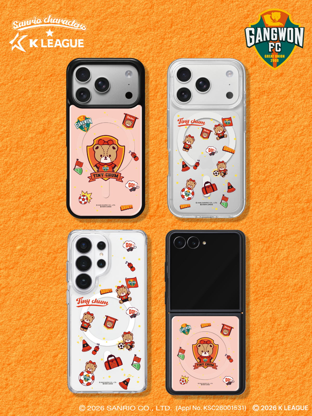 디자인스킨(DESIGNSKIN) [그래픽마켓] 마그넷 그래픽 케이스-K리그X산리오캐릭터즈-강원FC