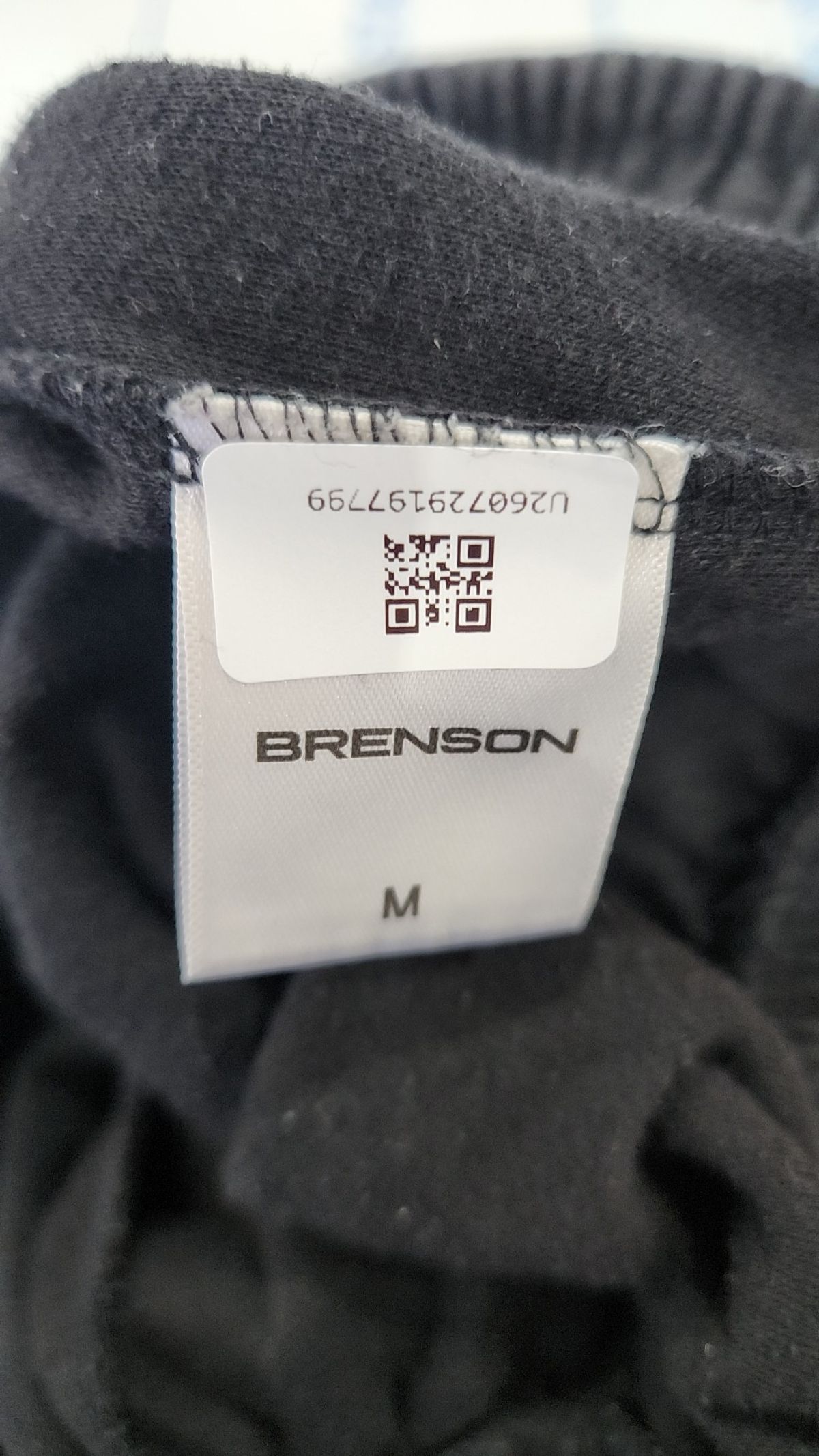 브렌슨(BRENSON) 트레이닝 팬츠 M
