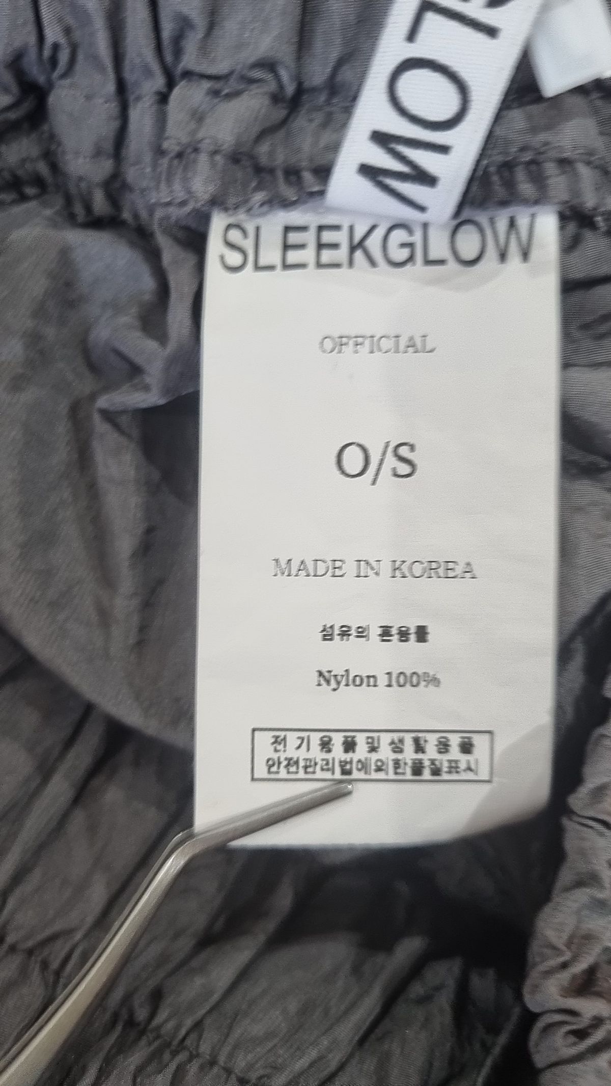 슬릭글로우(SLEEKGLOW) 기타 바지 O/S