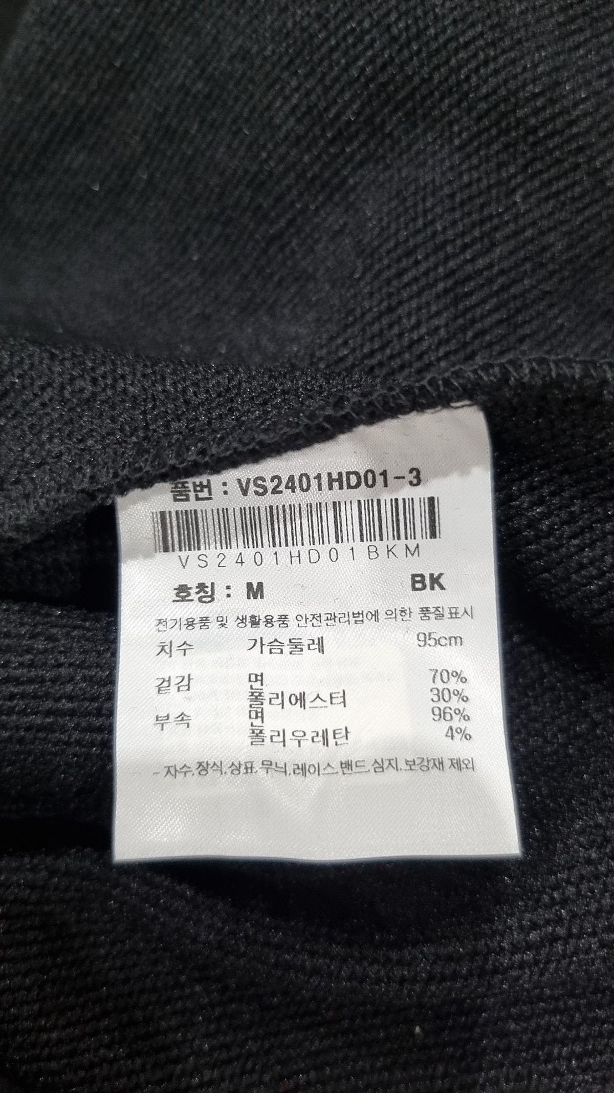 비전스트릿웨어(VISION STREETWEAR) 후드 티셔츠 M