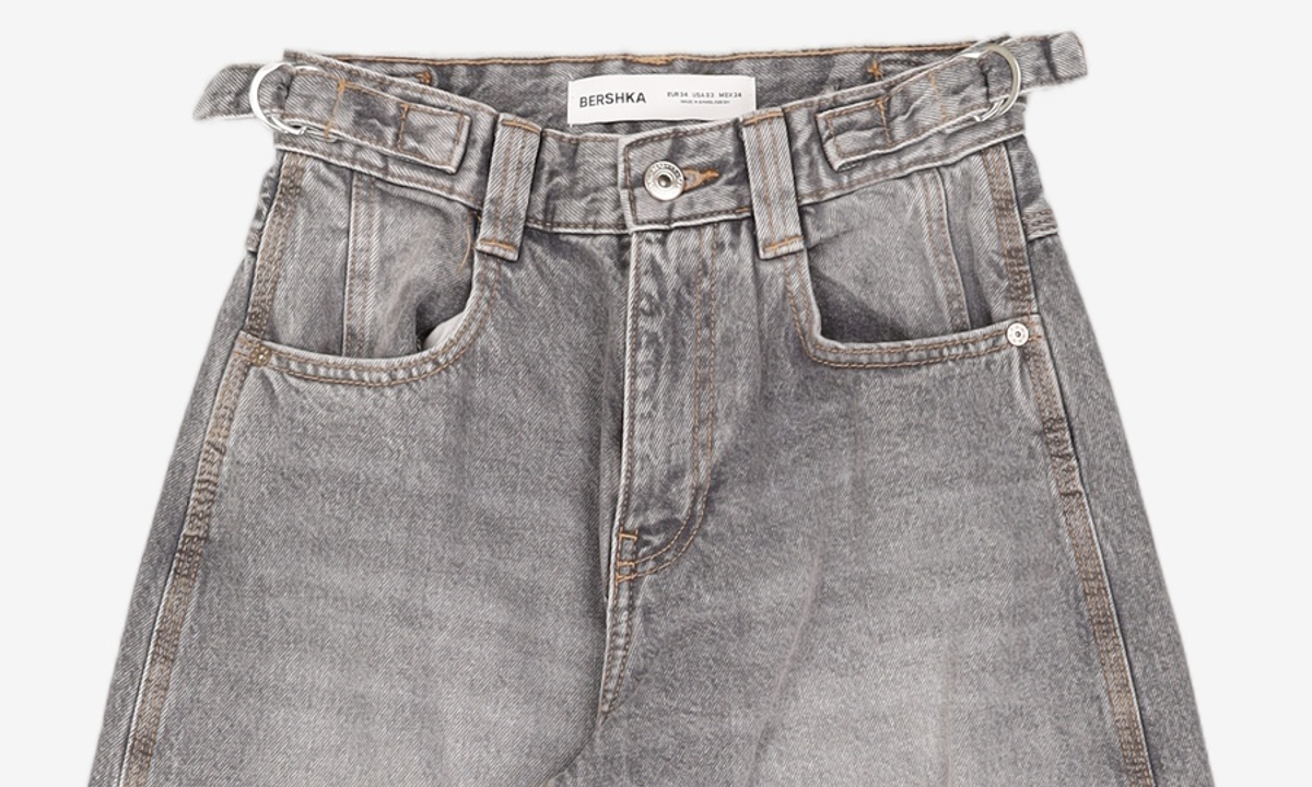 버쉬카(Bershka) 청/데님 팬츠 34
