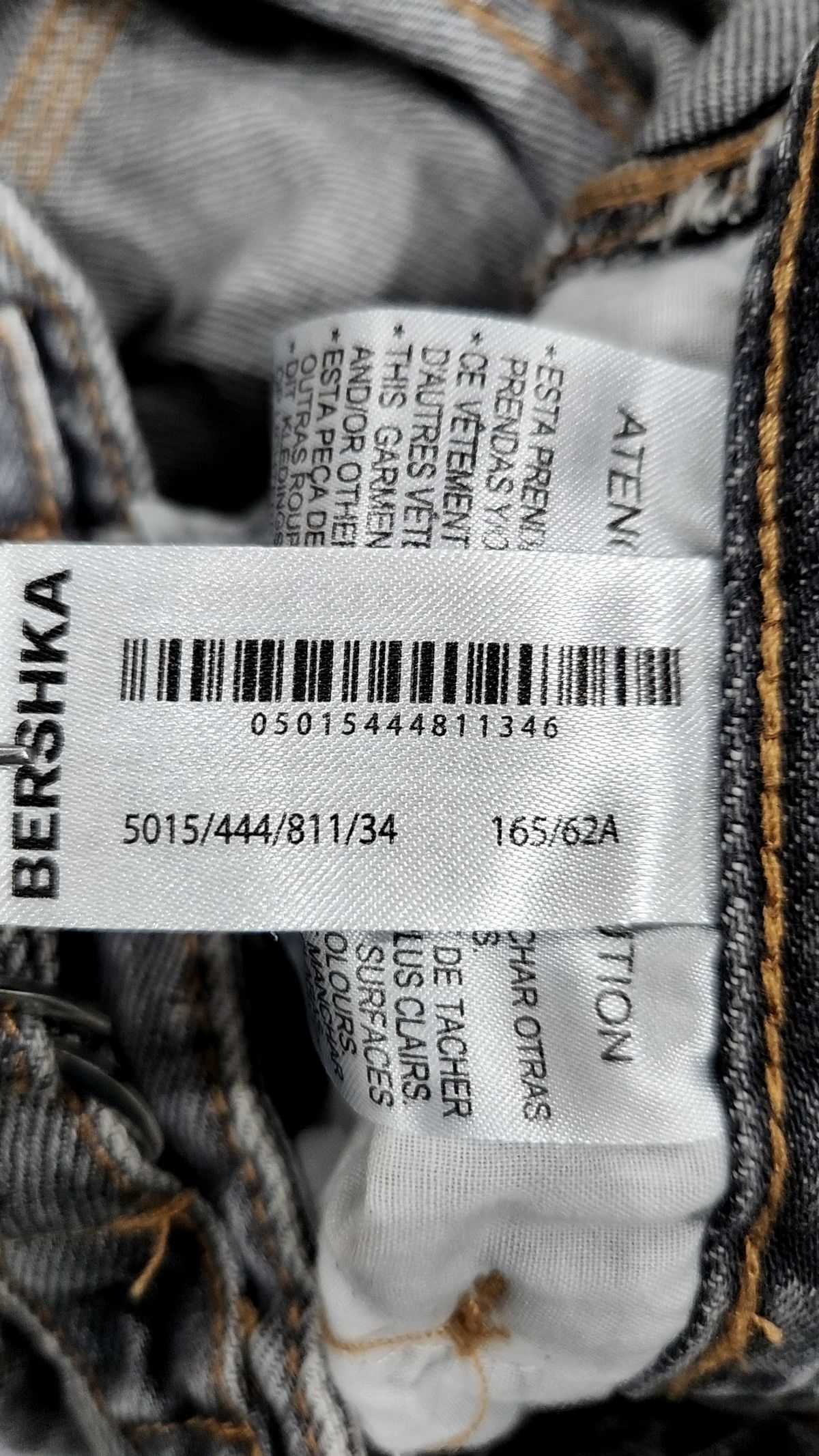 버쉬카(Bershka) 청/데님 팬츠 34