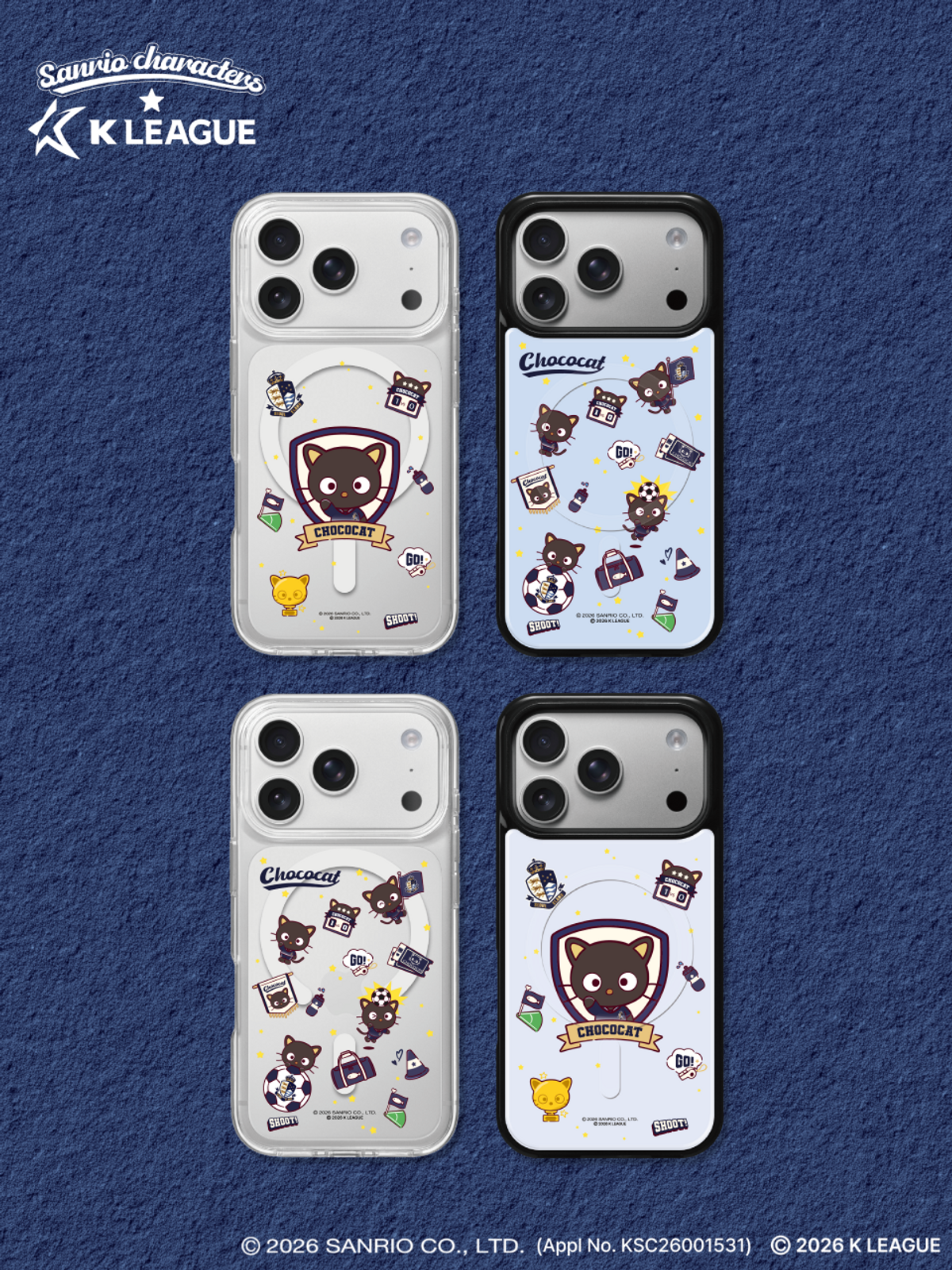 디자인스킨(DESIGNSKIN) [그래픽마켓] 마그넷 그래픽 케이스-K리그X산리오캐릭터즈-서울 이랜드 FC