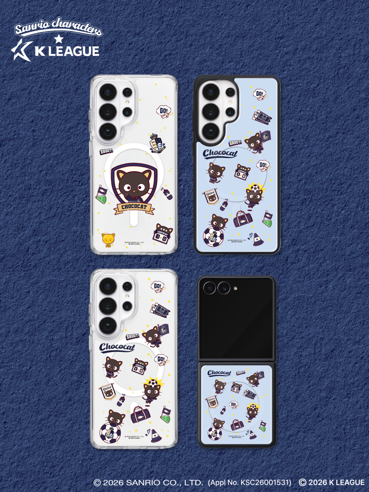 디자인스킨(DESIGNSKIN) [그래픽마켓] 마그넷 그래픽 케이스-K리그X산리오캐릭터즈-서울 이랜드 FC