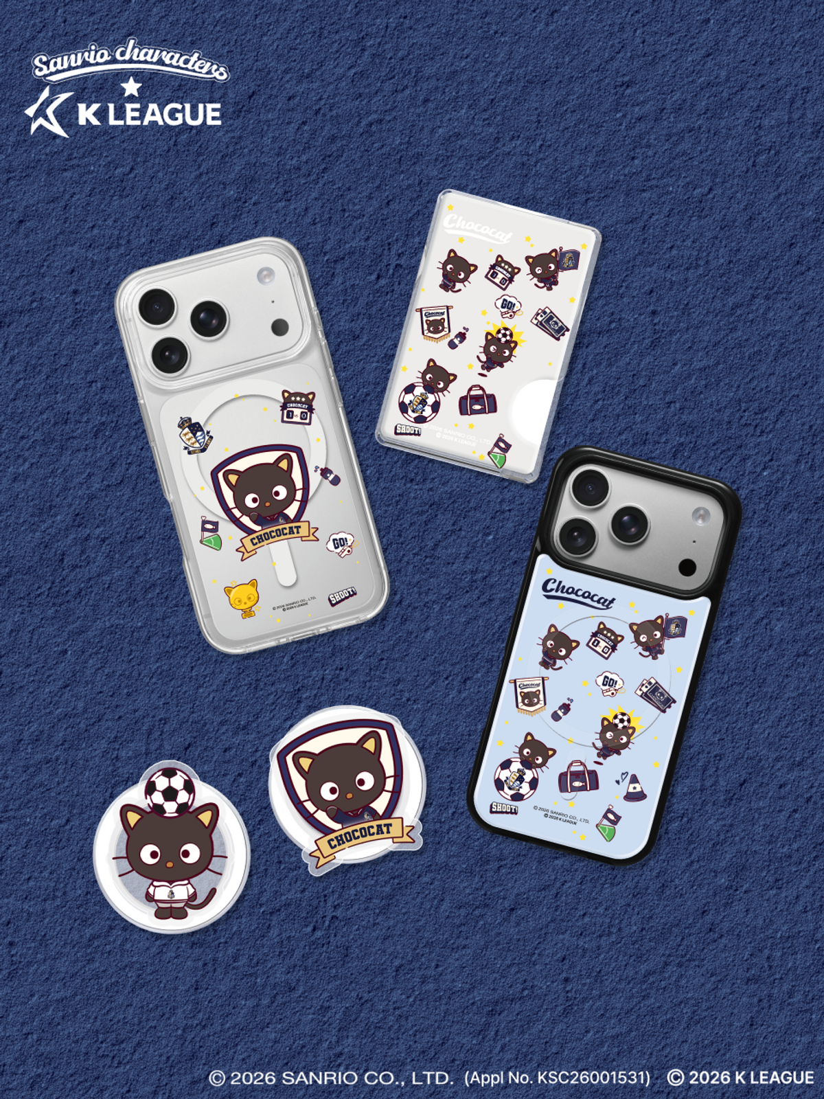 디자인스킨(DESIGNSKIN) [그래픽마켓] 마그넷 그래픽 케이스-K리그X산리오캐릭터즈-서울 이랜드 FC