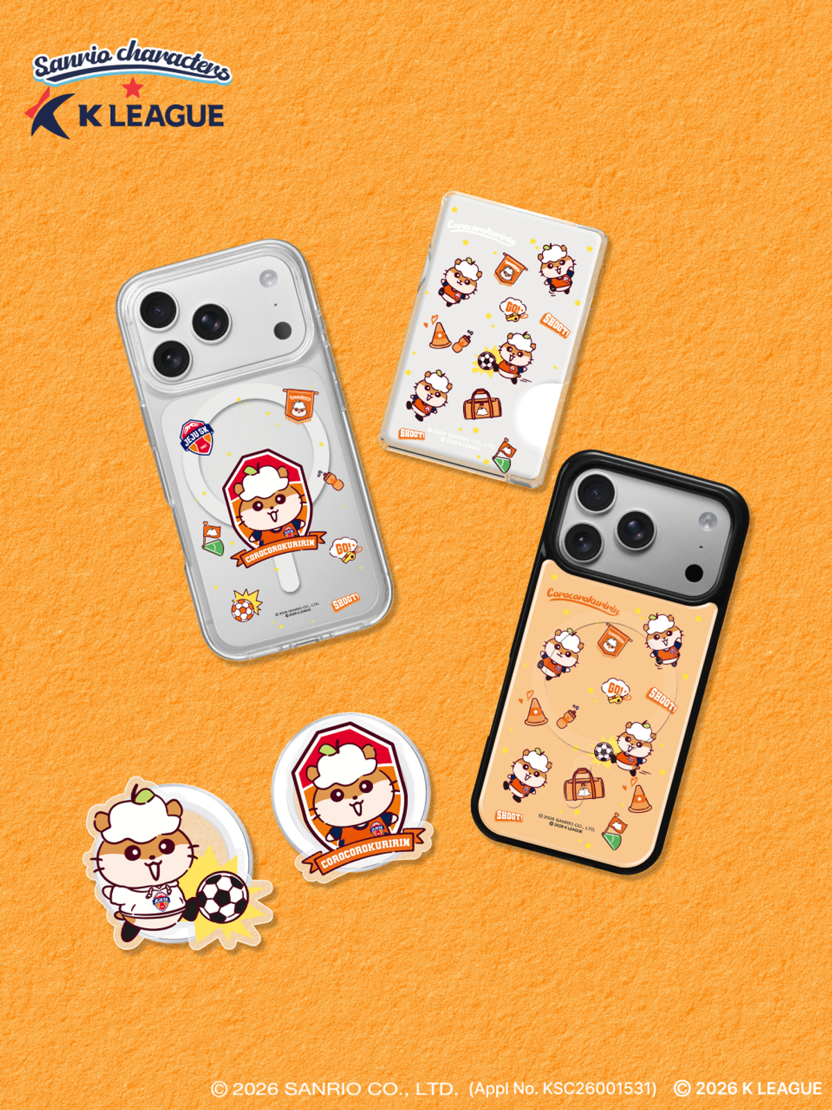디자인스킨(DESIGNSKIN) [그래픽마켓] 마그넷 그래픽 케이스-K리그X산리오캐릭터즈-제주SK FC