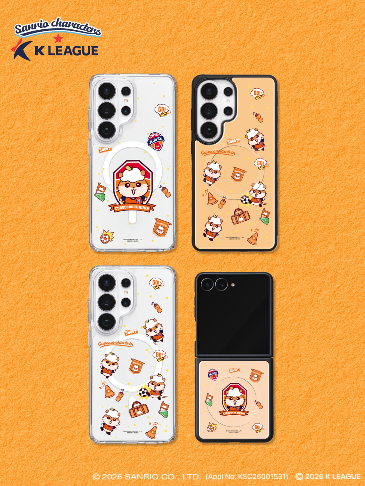 디자인스킨(DESIGNSKIN) [그래픽마켓] 마그넷 그래픽 케이스-K리그X산리오캐릭터즈-제주SK FC
