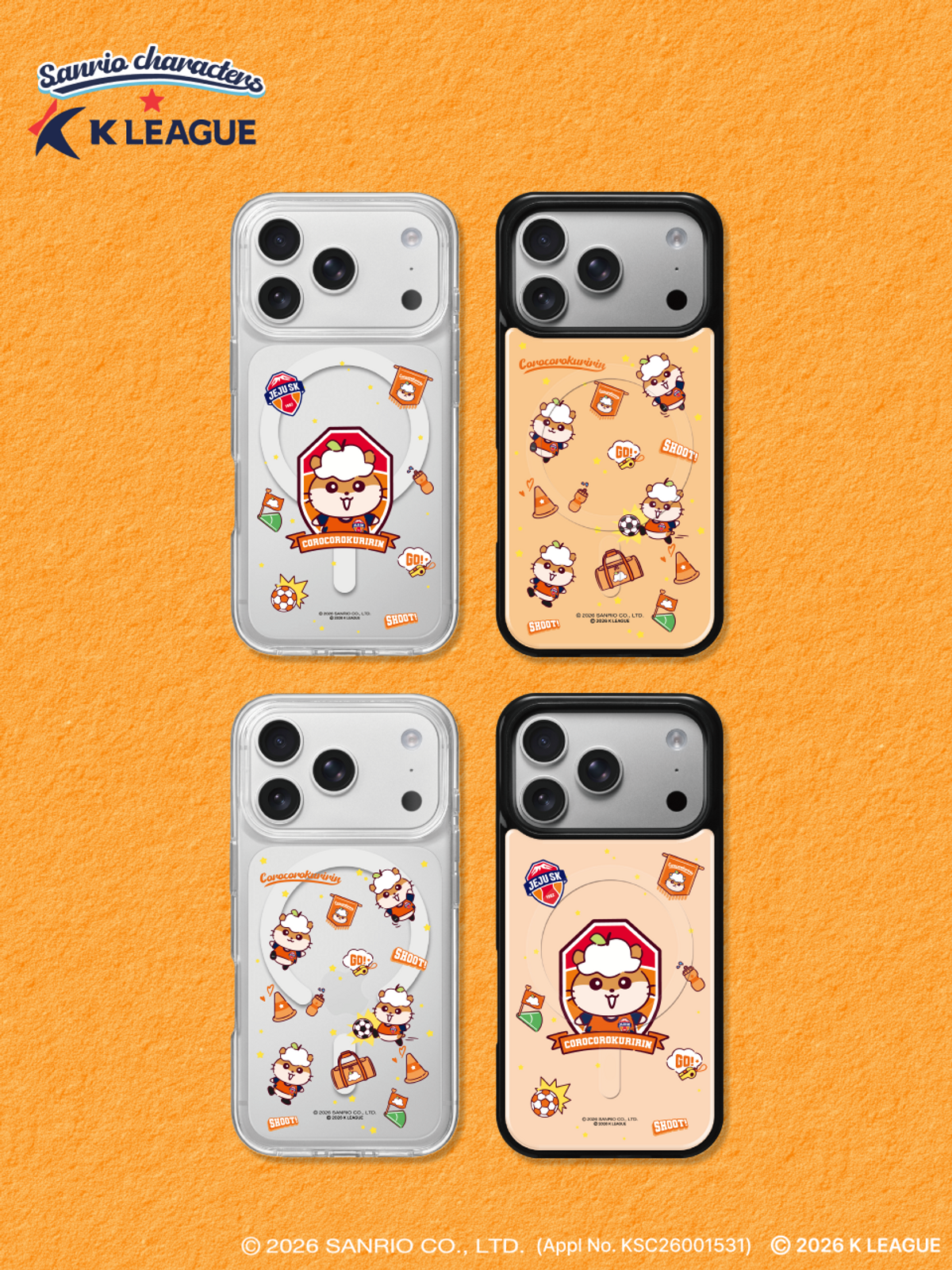 디자인스킨(DESIGNSKIN) [그래픽마켓] 마그넷 그래픽 케이스-K리그X산리오캐릭터즈-제주SK FC