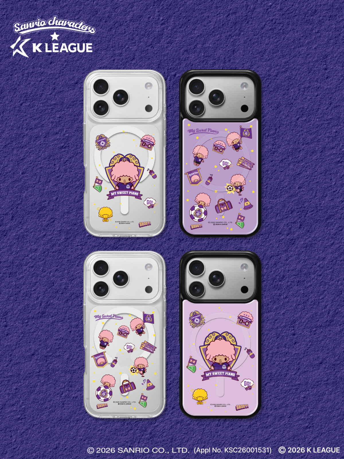 디자인스킨(DESIGNSKIN) [그래픽마켓] 마그넷 그래픽 케이스-K리그X산리오캐릭터즈-FC안양