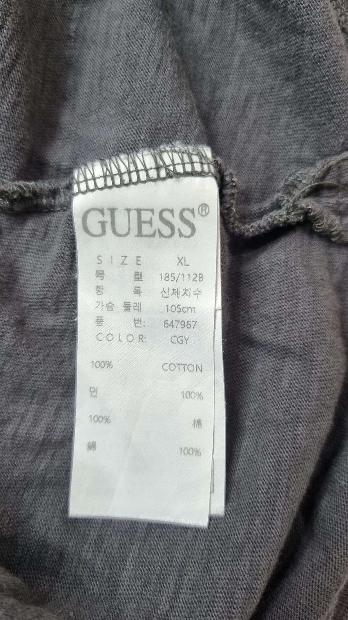 게스(GUESS) 피케/카라 티셔츠 XL