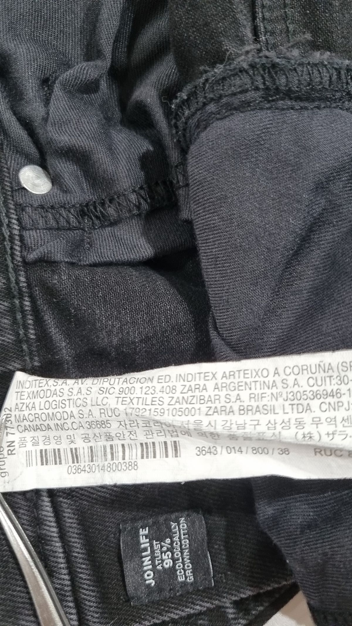 자라(ZARA) 청/데님 팬츠 38