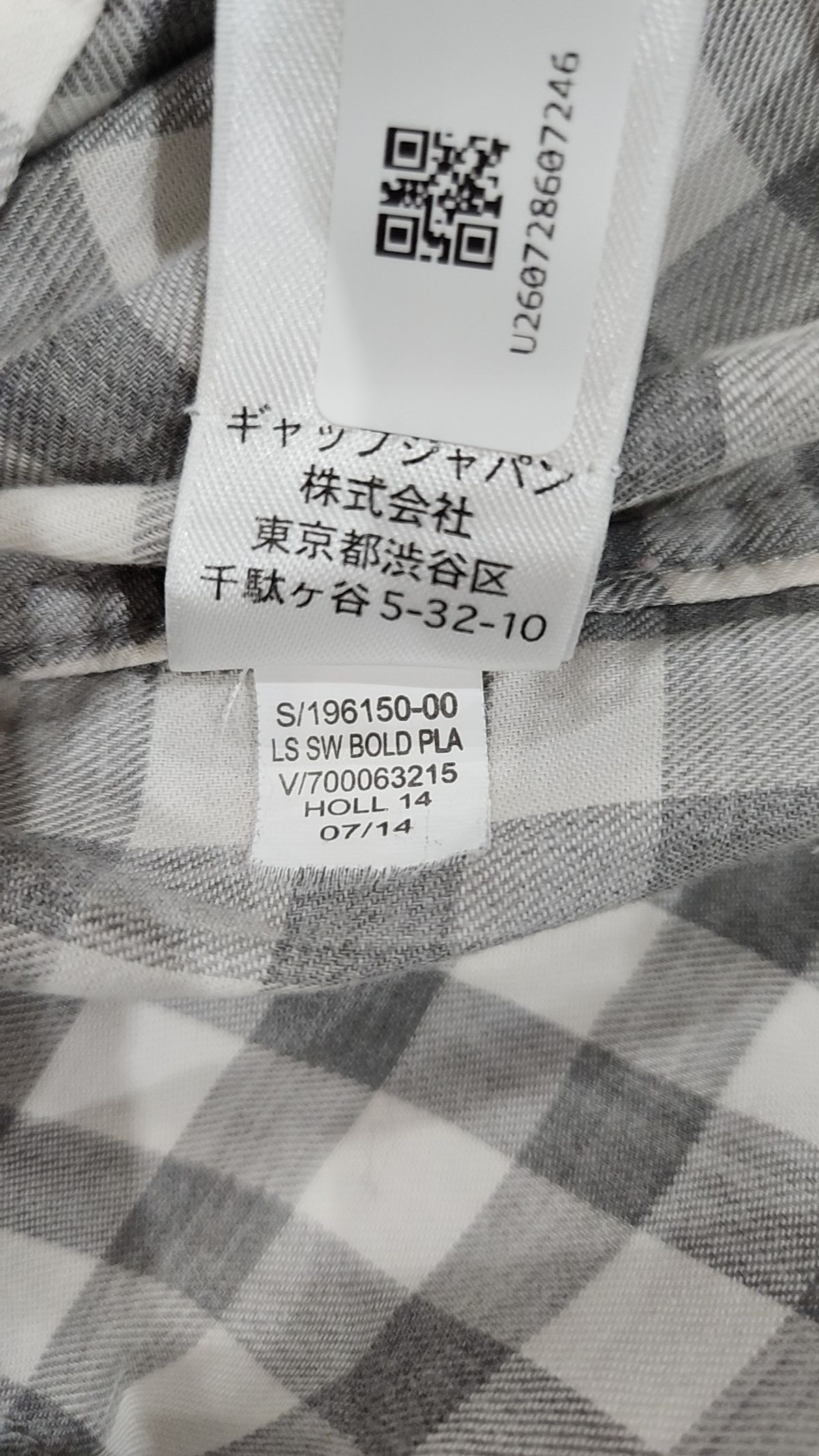 바나나 리퍼블릭(BANANA REPUBLIC) 캐주얼 셔츠 XS