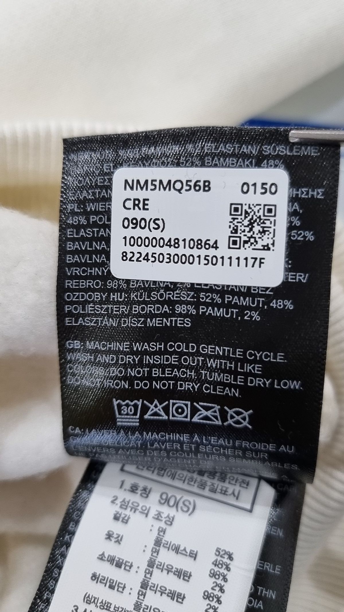 노스페이스(THE NORTH FACE) NM5MQ56B 남자 히말라얀 30주년 기념 맨투맨 90