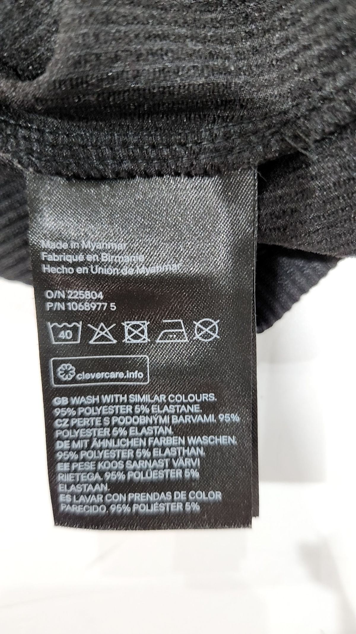 디바이디드에이치앤엠(DIVIDED H&M) 반소매 티셔츠 M