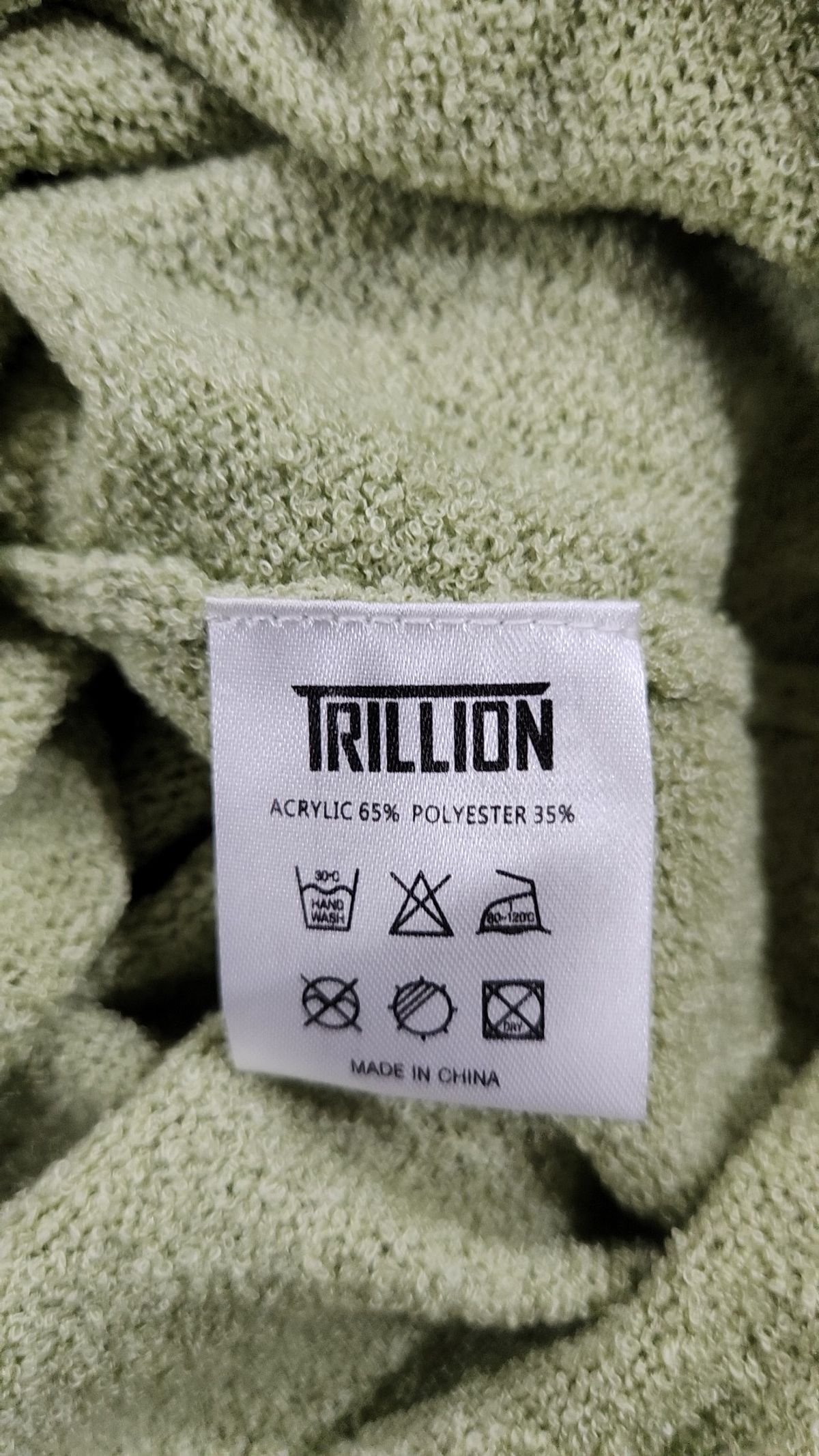 트릴리온(TRILLION) 카디건 L