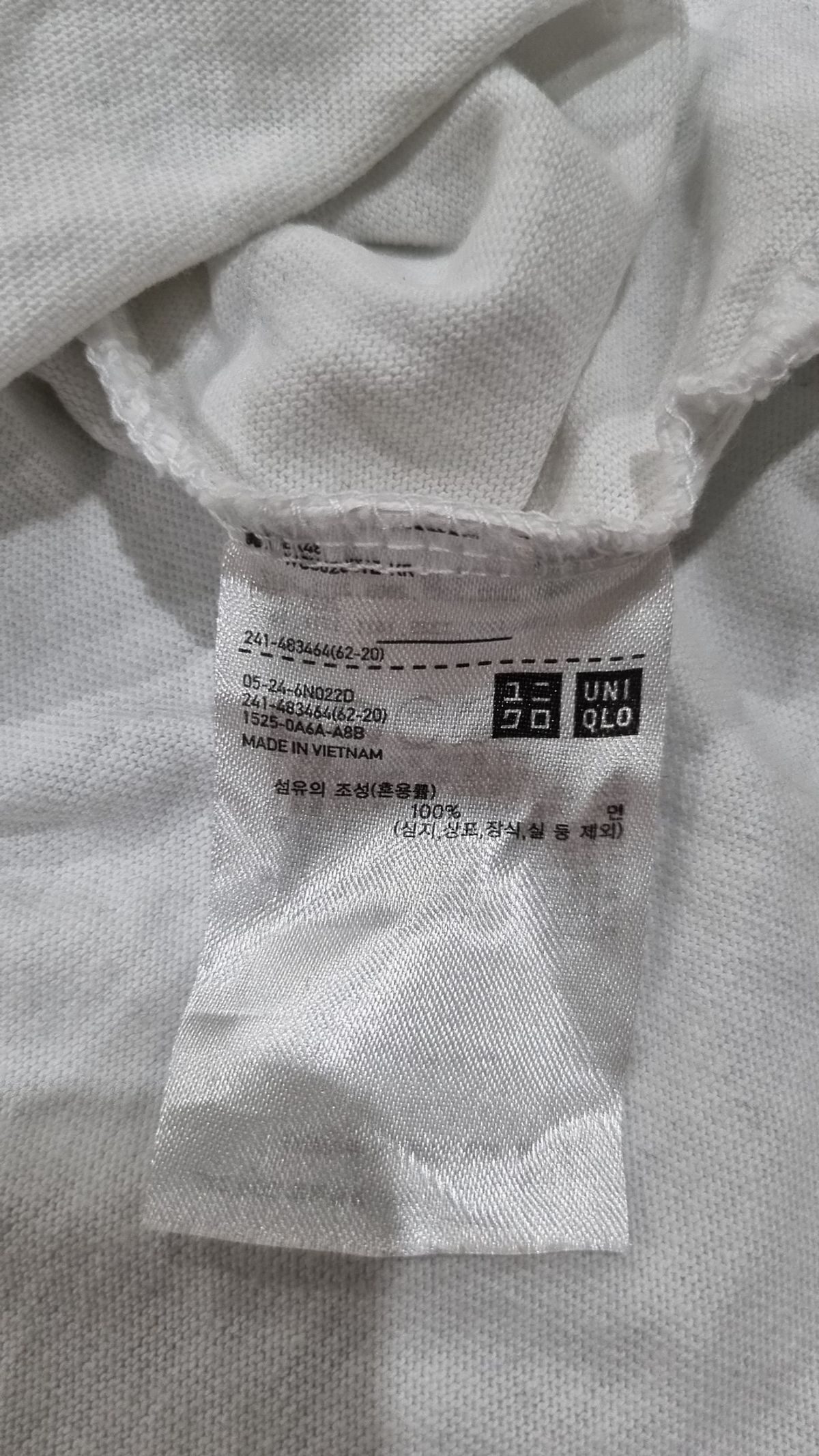 유니클로(UNIQLO) 반소매 티셔츠 XL