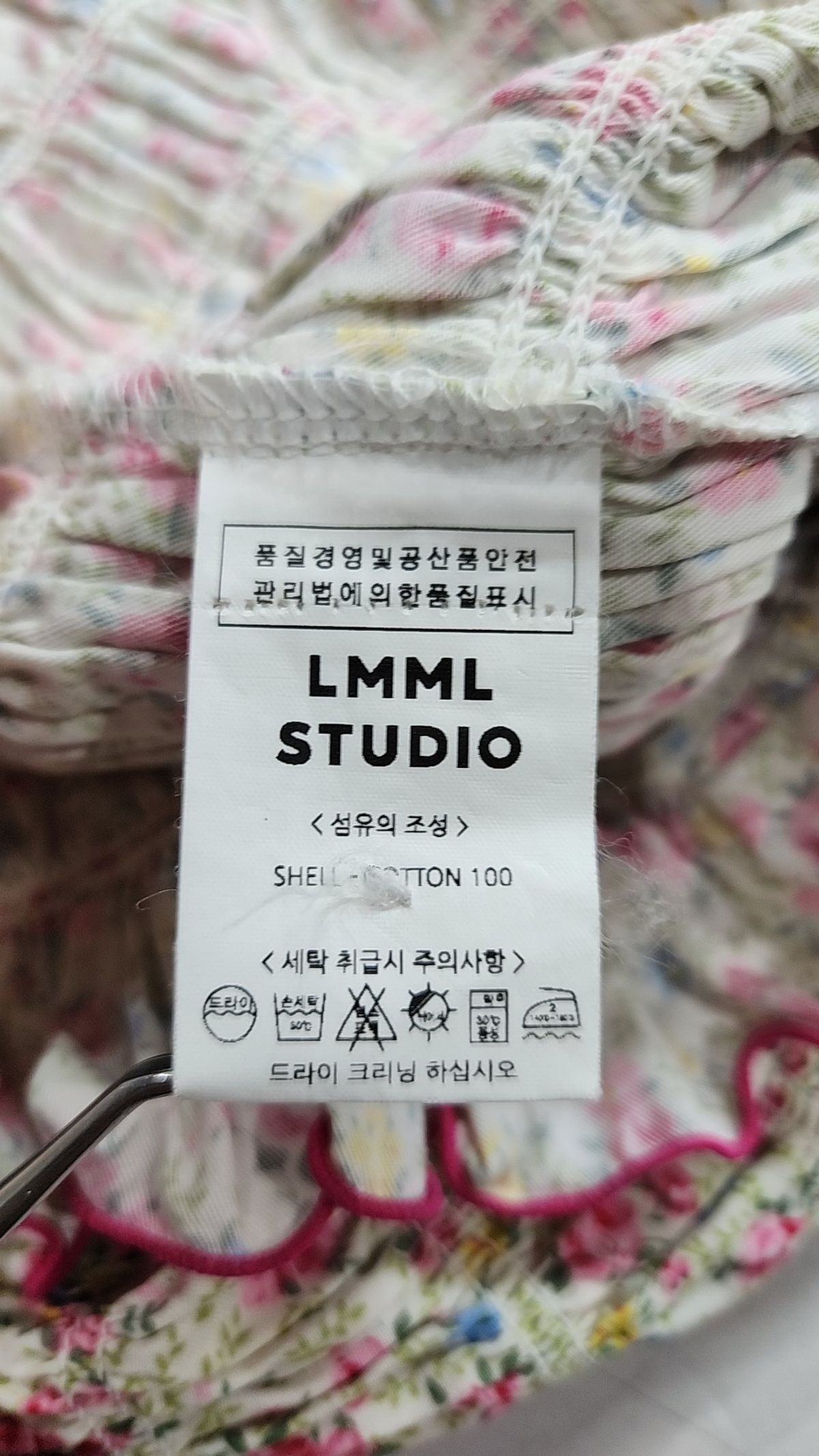 엘엠엠엘스튜디오(LMML STUDIO) 블라우스 XS