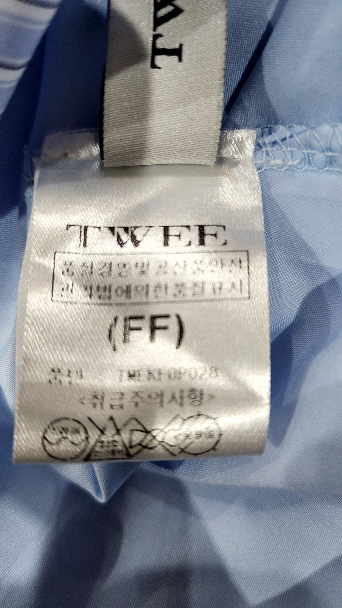 트위(TWEE) 미니 원피스 FREE