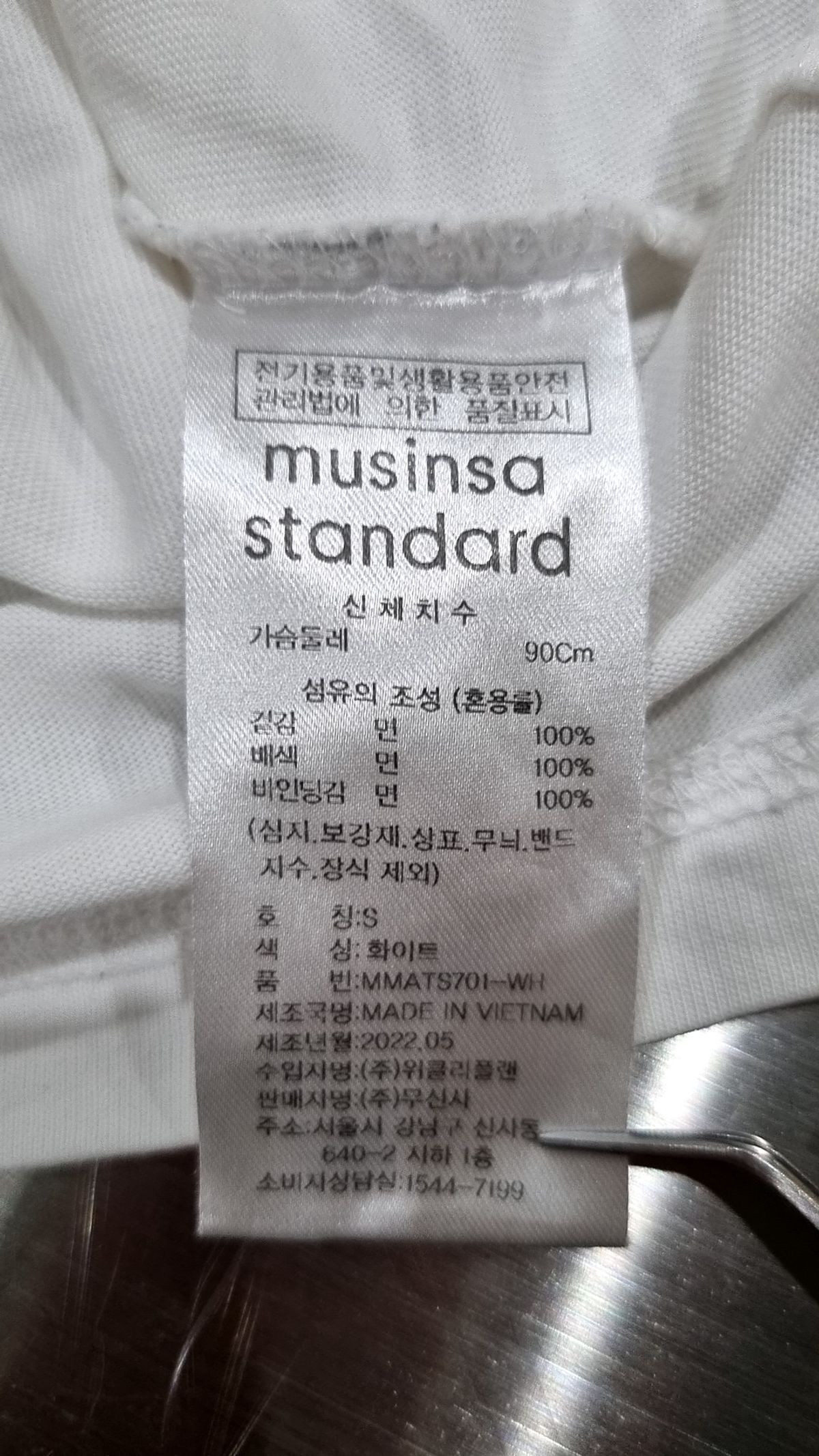 무신사 스탠다드(MUSINSA STANDARD) 레이어드 크루 넥 티셔츠_일반 기장 [화이트] L