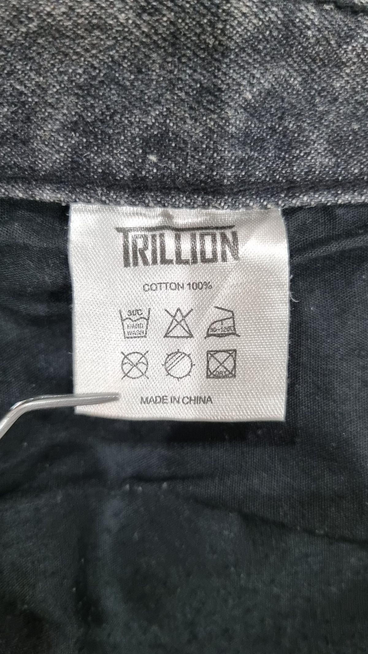 트릴리온(TRILLION) 청/데님 팬츠 M