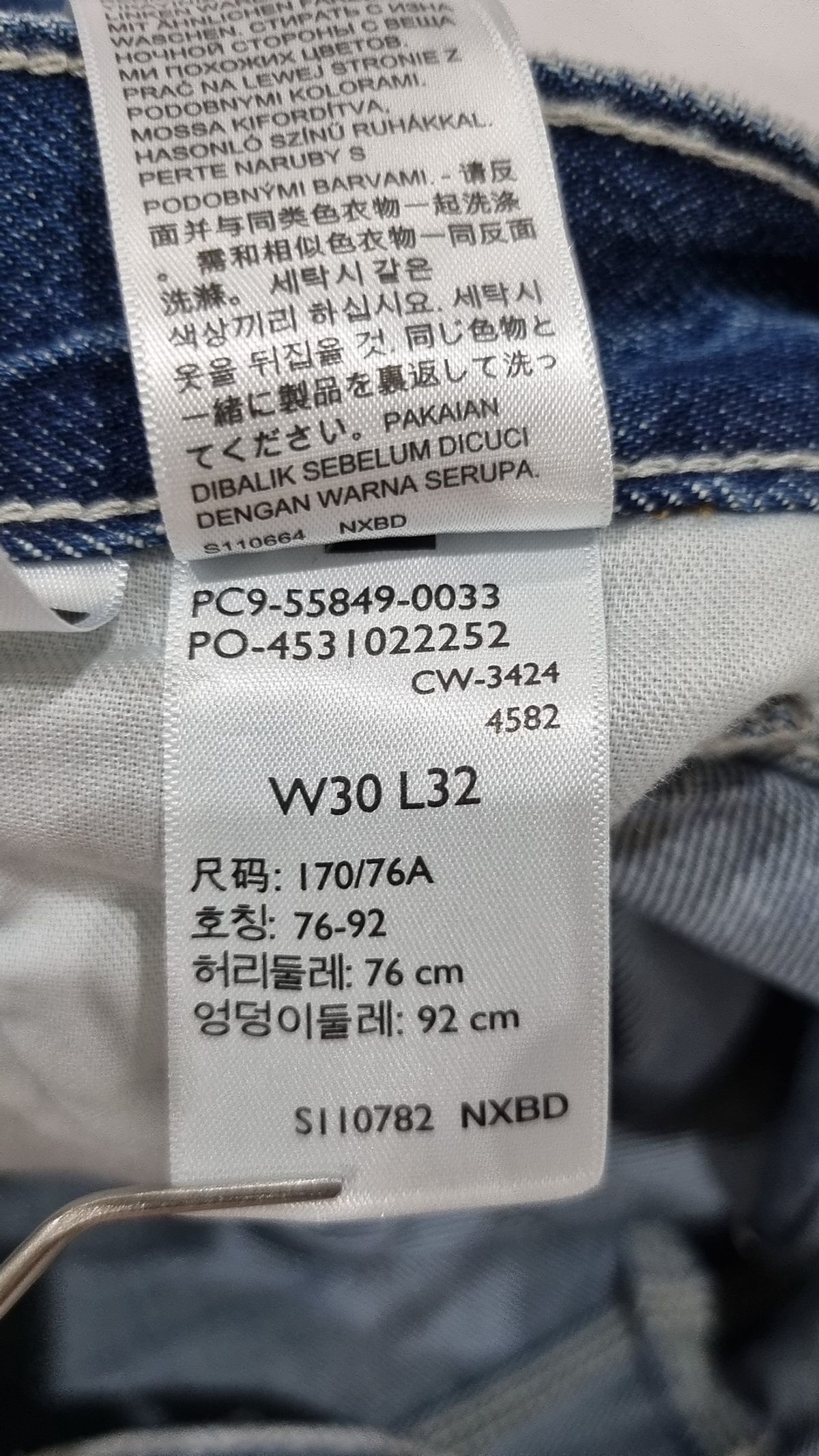 리바이스(LEVI'S) 청/데님 팬츠 30/32