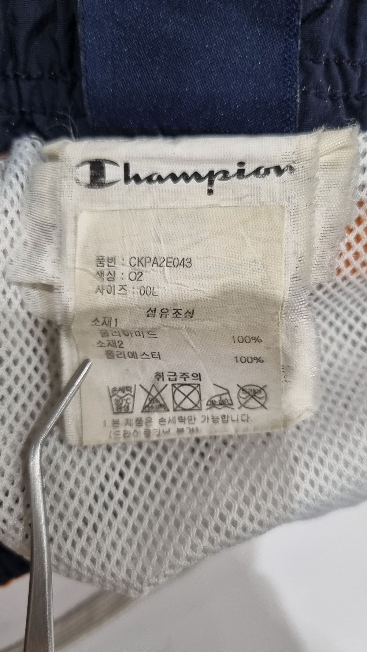 챔피온(CHAMPION) 숏팬츠 L