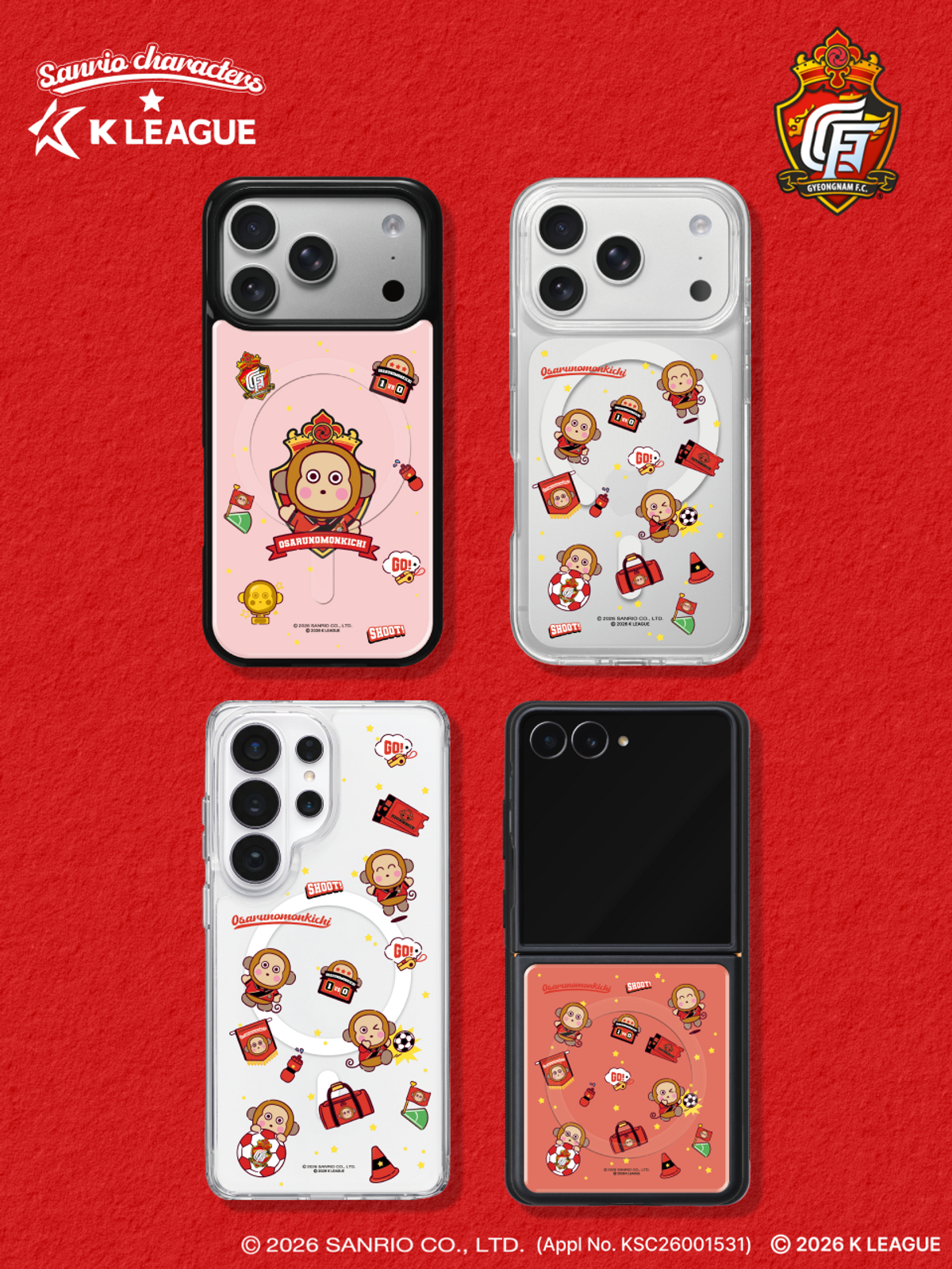 디자인스킨(DESIGNSKIN) [그래픽마켓] 마그넷 그래픽 케이스-K리그X산리오캐릭터즈-경남FC