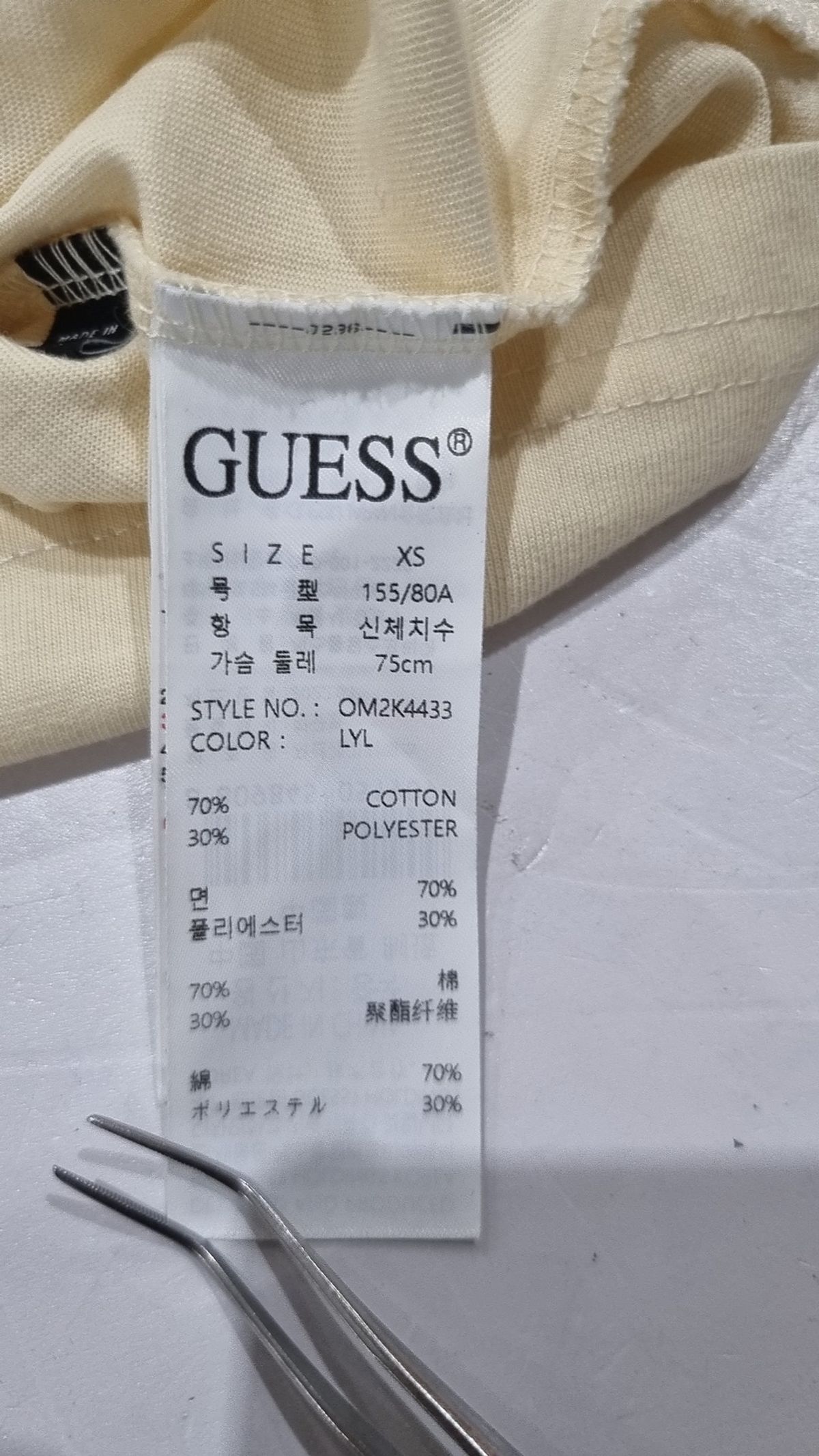 게스(GUESS) 여성 미니삼각 쁘띠 반팔티_OM2K4433 XS