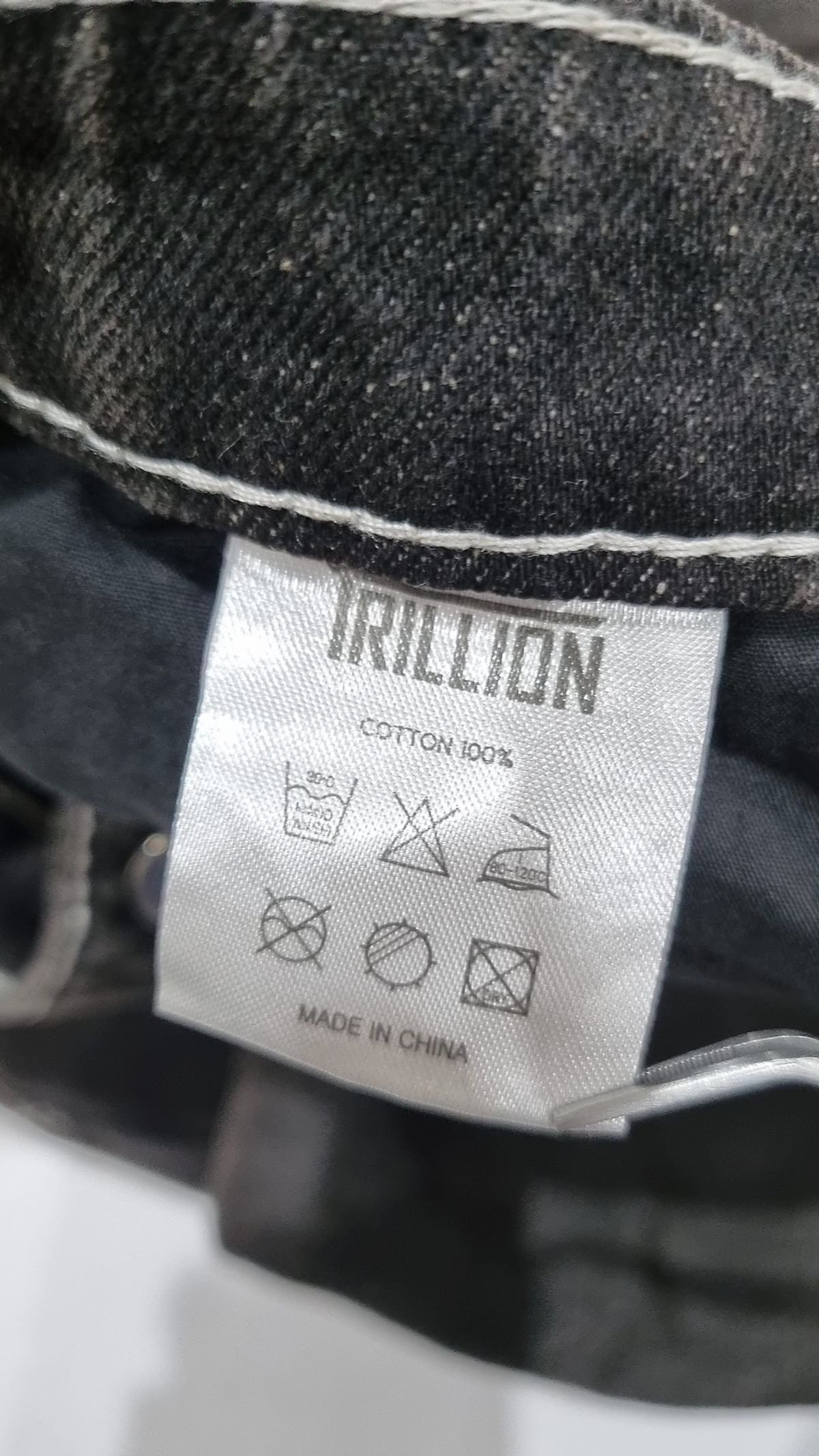 트릴리온(TRILLION) 청/데님 팬츠 L