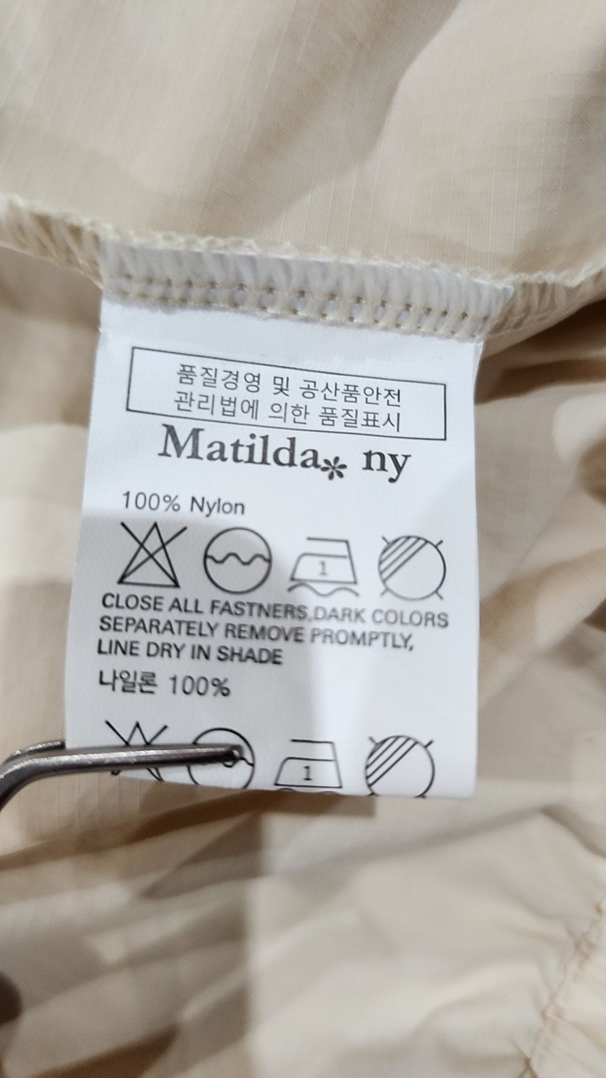 마틸다엔와이(MATILDA N Y) 점퍼/재킷 130