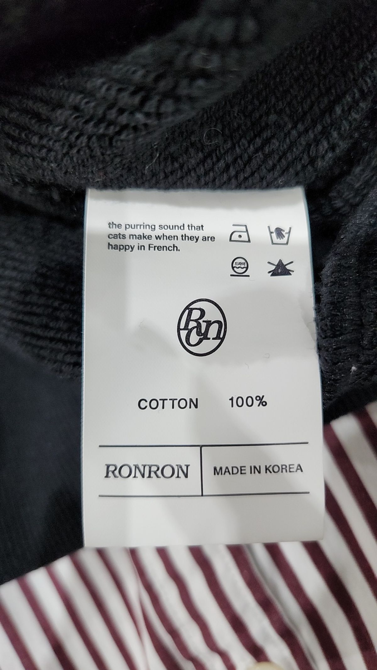 론론(RONRON) 피케/카라 티셔츠 F