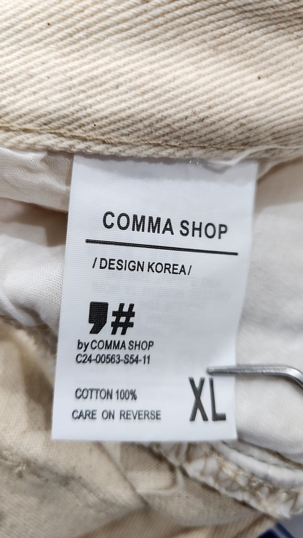 콤마샵(COMMA SHOP) 미니스커트 XL
