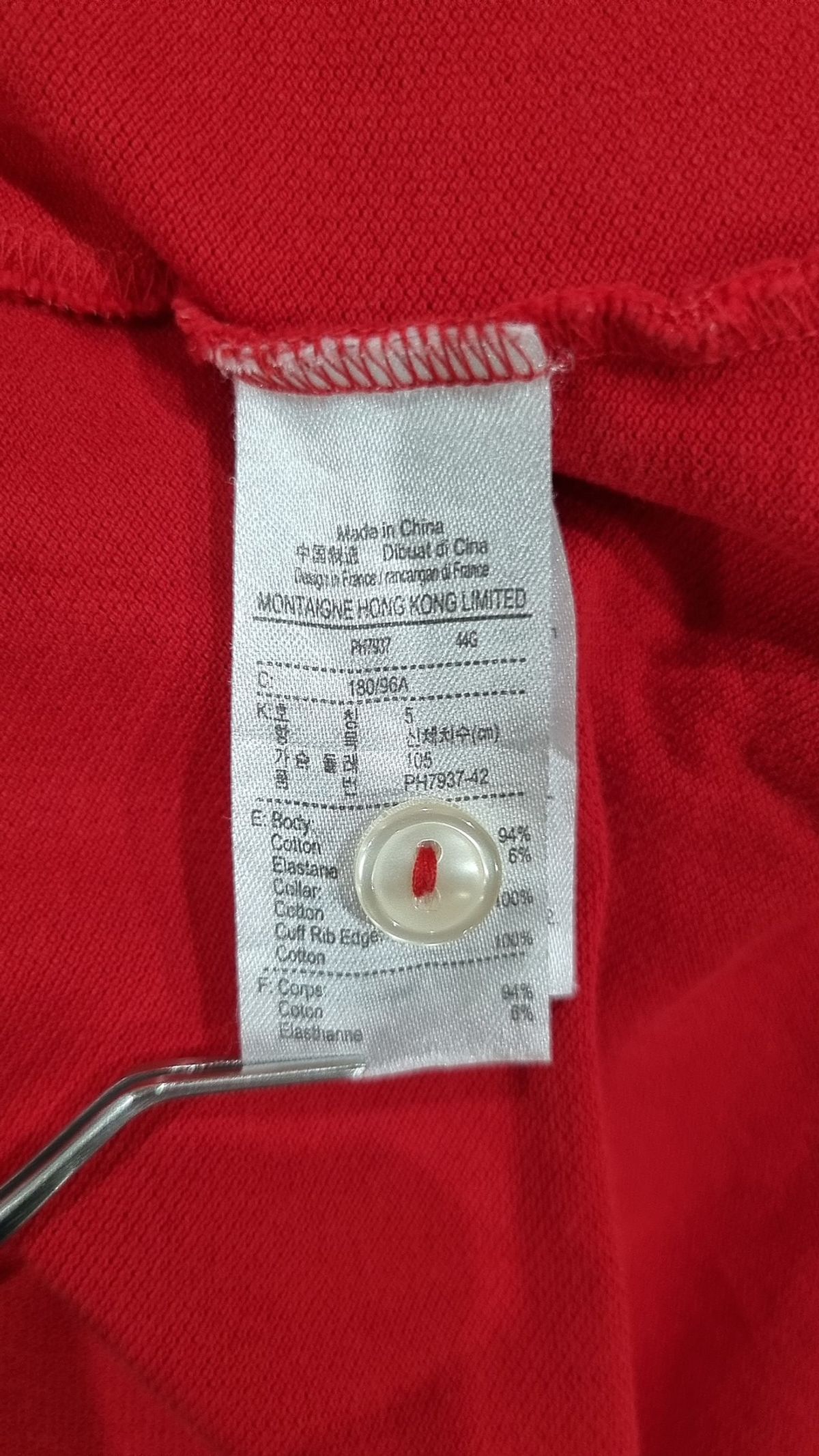 라코스테(LACOSTE) 남성 3버튼 스트레치 폴로 셔츠 LCST PH7937-20B240 5