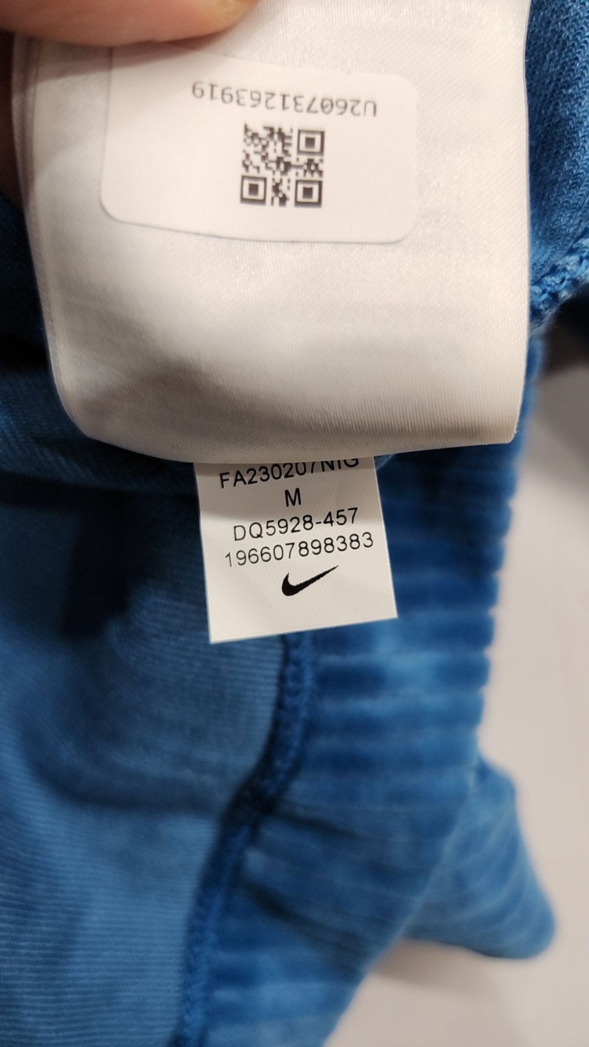 나이키(NIKE) 후드 티셔츠 M