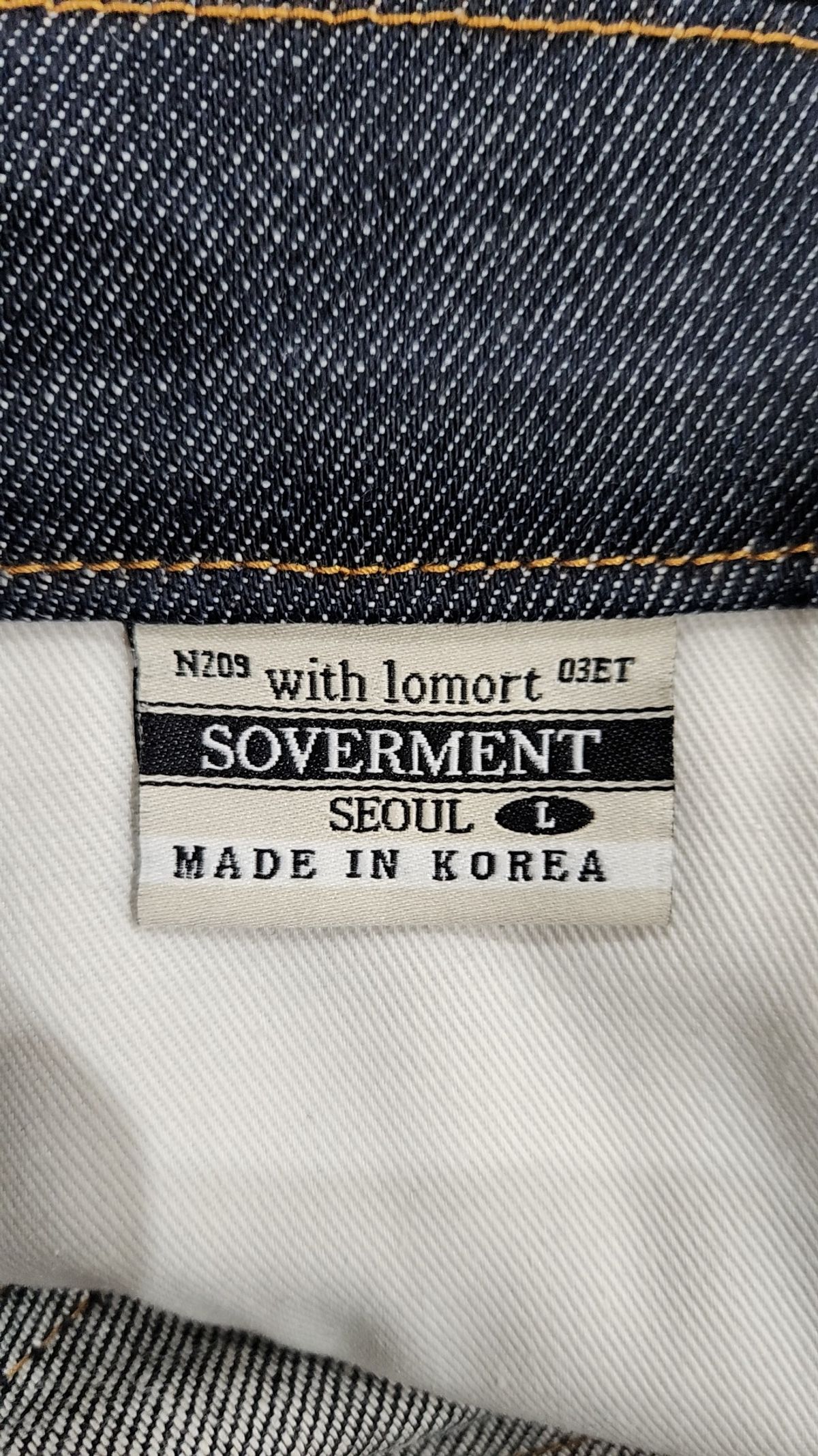 소버먼트(SOVERMENT) 청/데님 팬츠 L