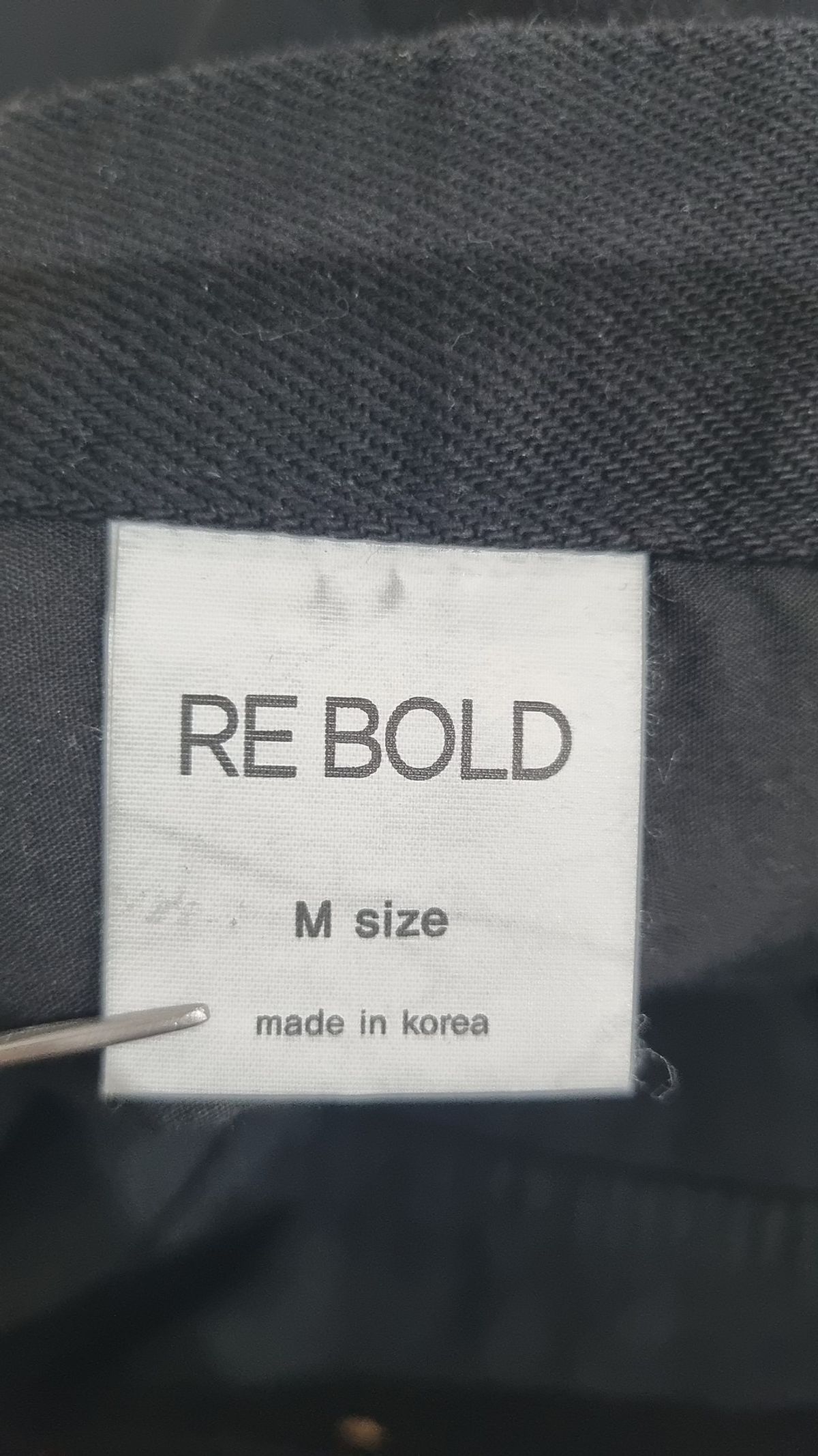 리볼드(RE BOLD) 청/데님 팬츠 M