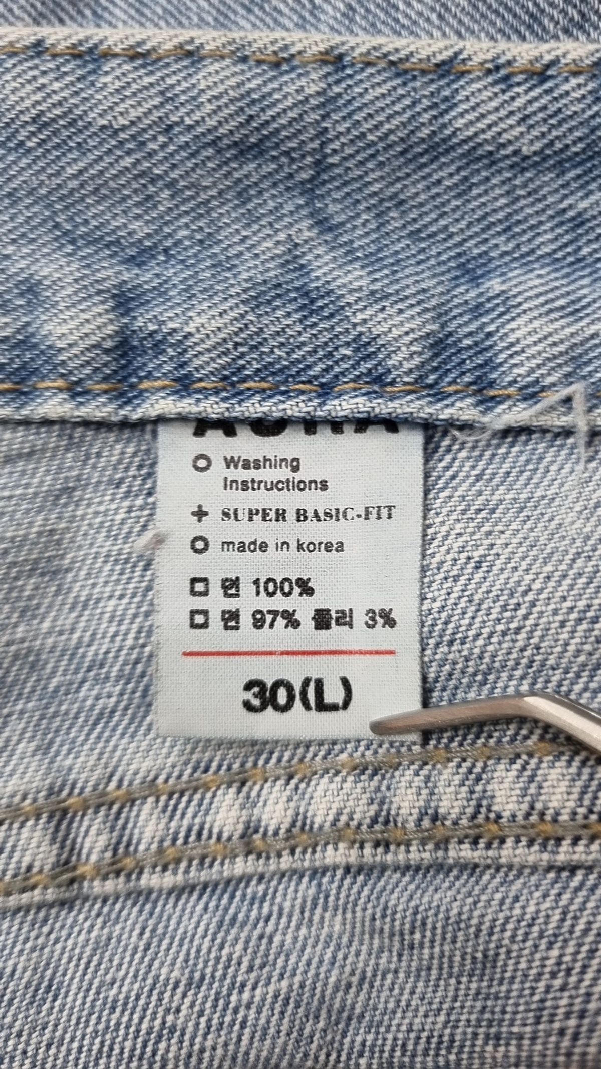 아우라 데님(Aura Denim) 청/데님 팬츠 L