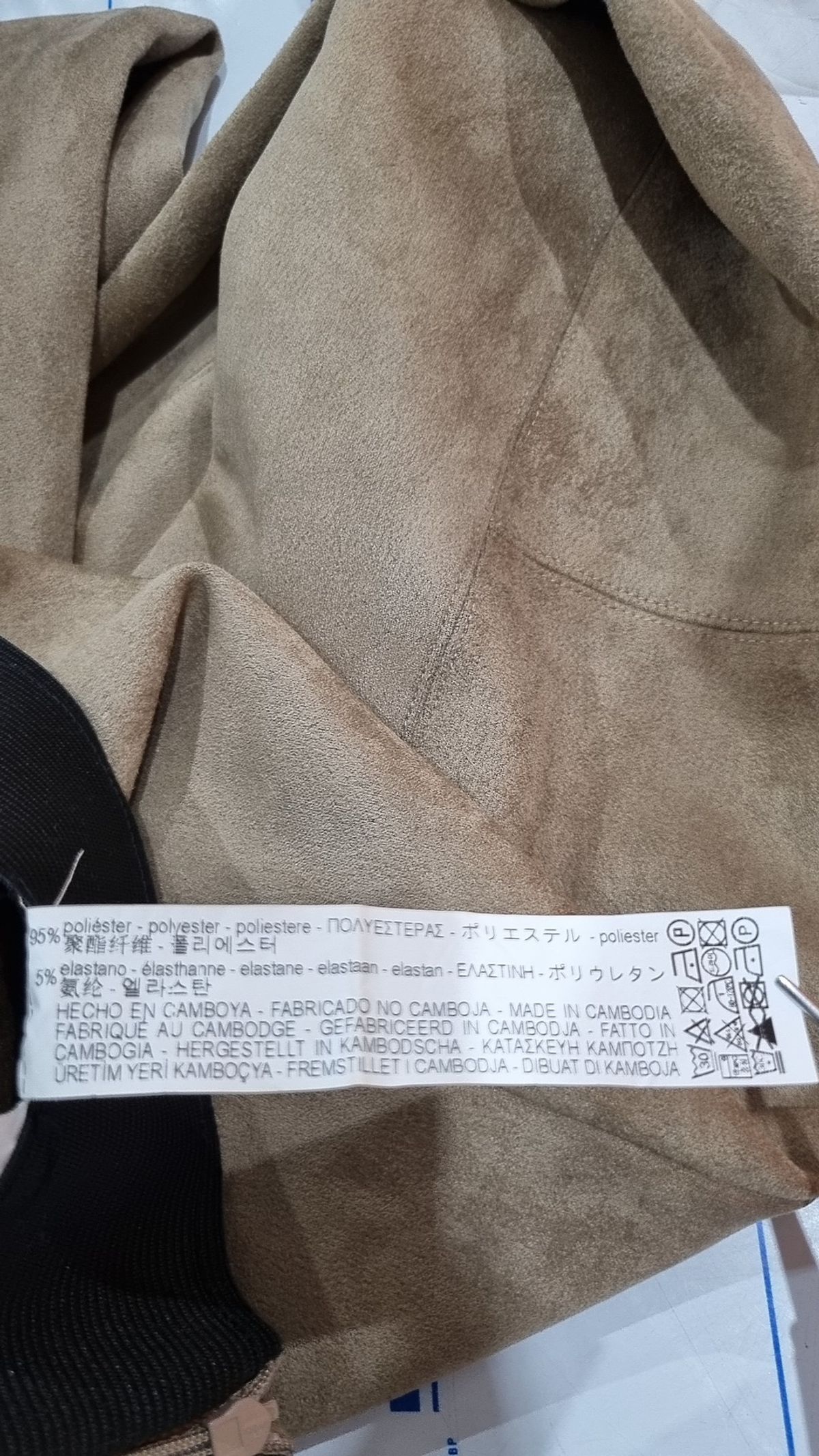 자라 베이직(ZARA BASIC) 기타 바지 S