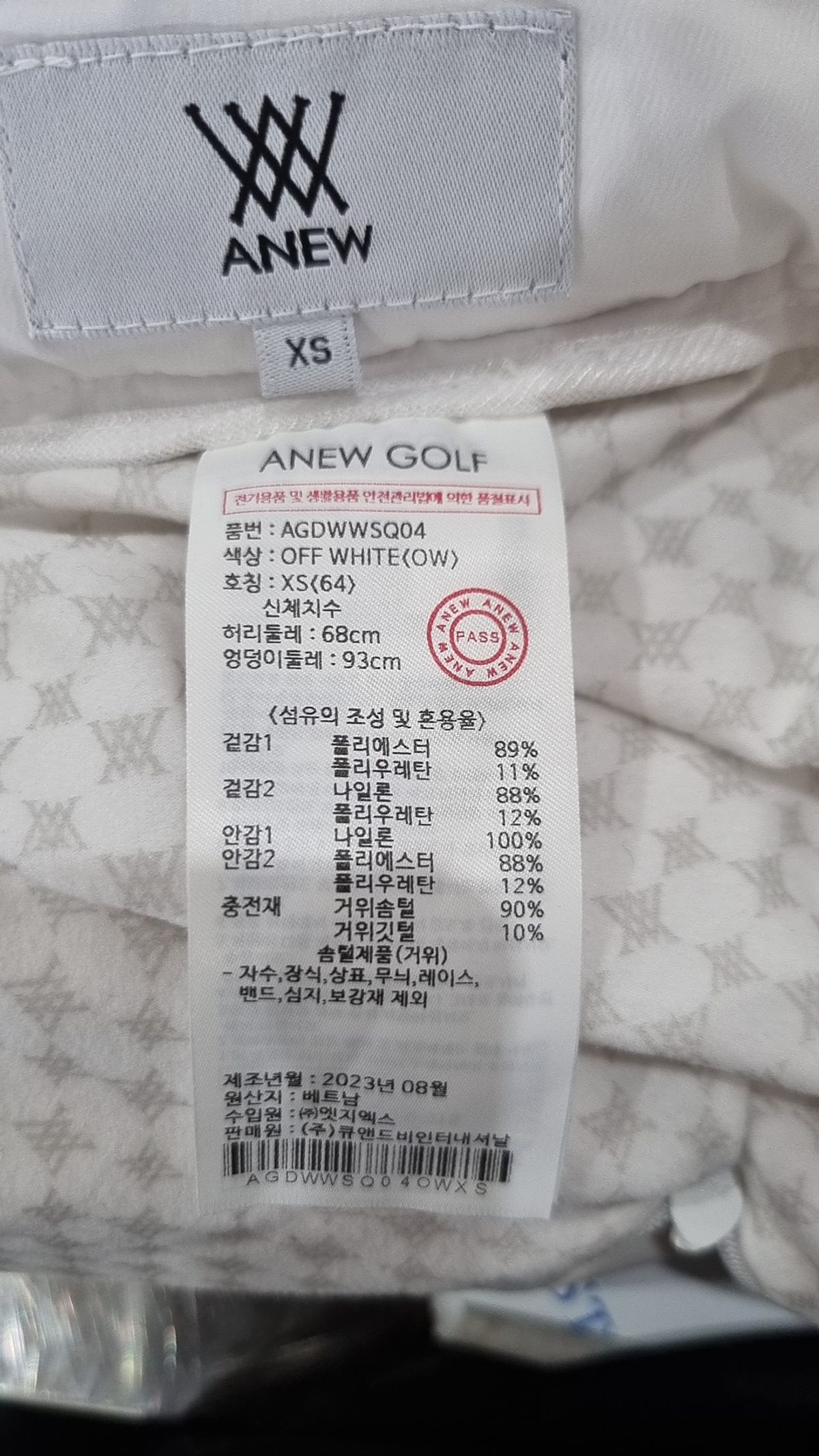 어뉴골프(ANEW GOLF) W TUBE DOWN H-LINE SQ_OW XS