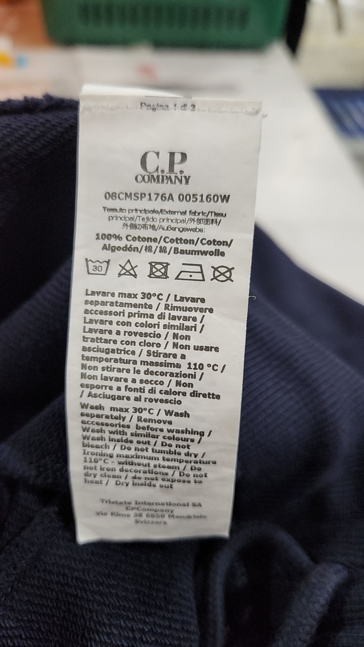 씨피 컴퍼니(CP Company) 조거 팬츠 S