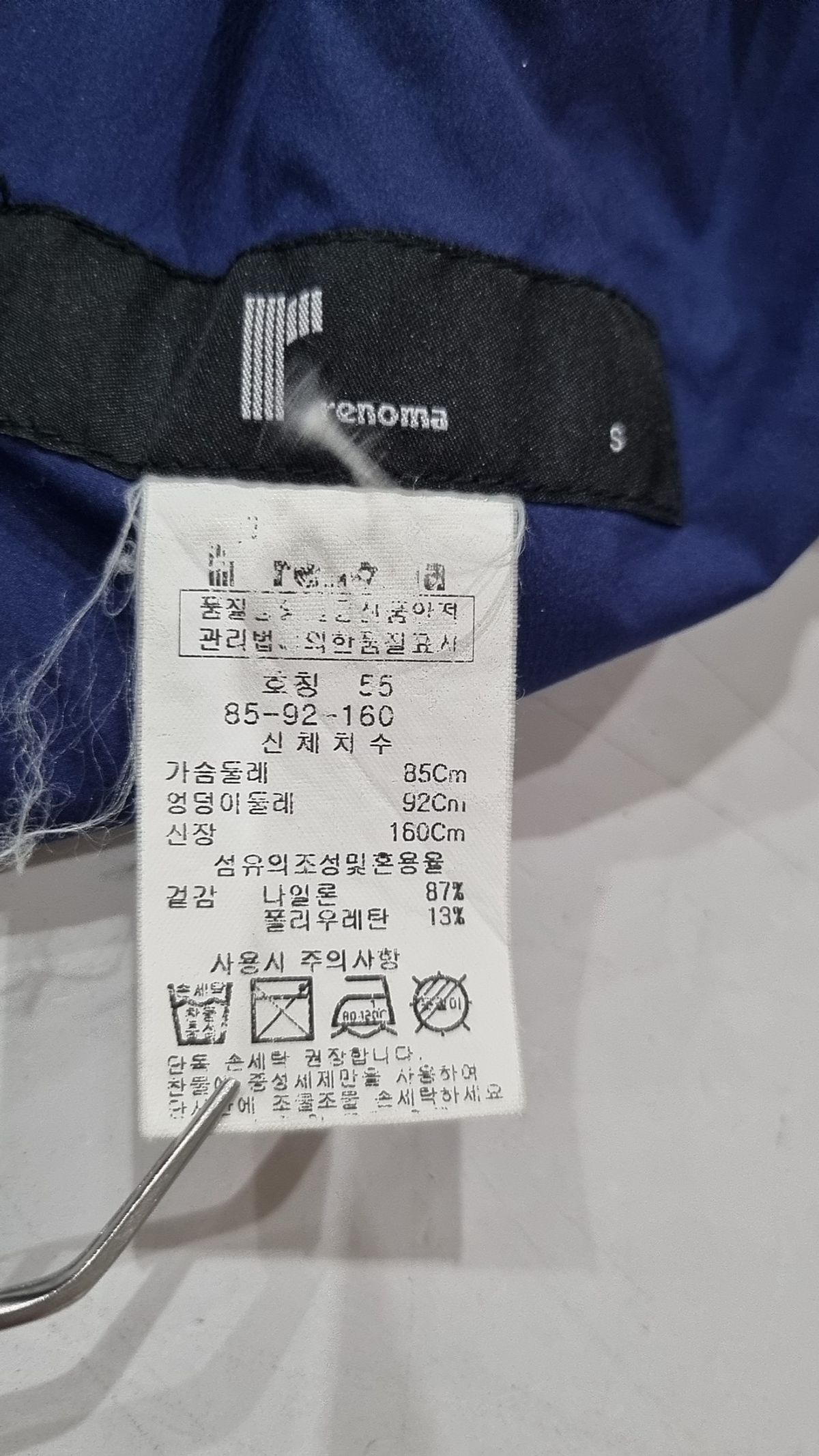 로렐(LAUREL) 나일론/코치 재킷 S