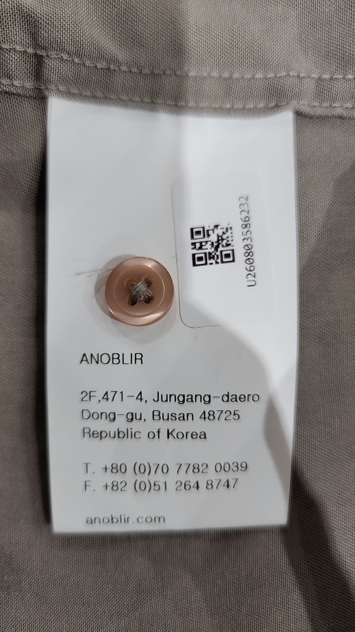 아노블리어(ANOBLIR) 캐주얼 셔츠 L