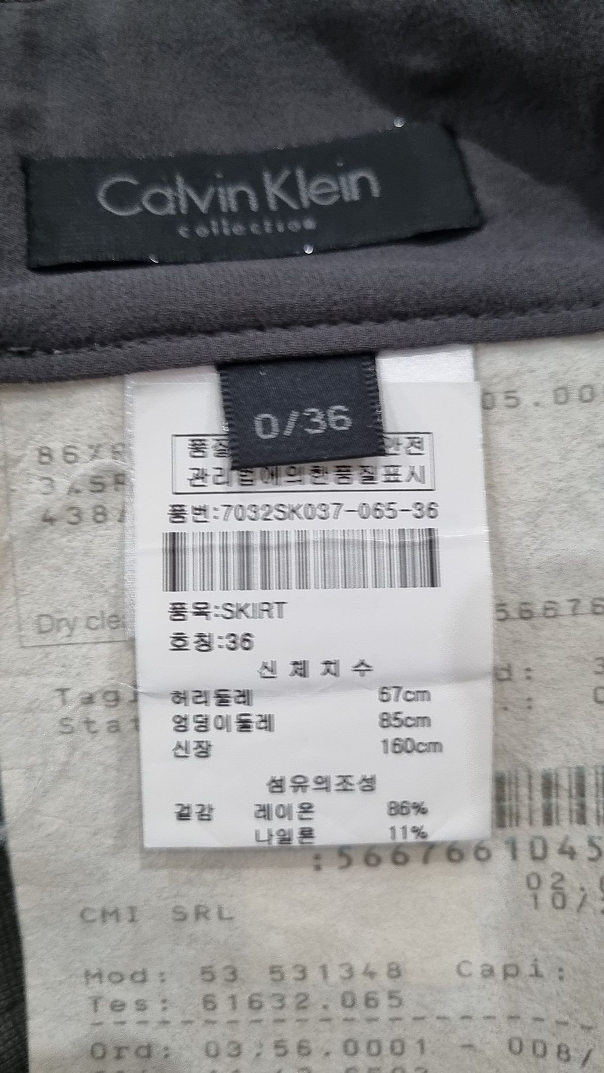 캘빈클라인(CALVIN KLEIN) 미디스커트 36
