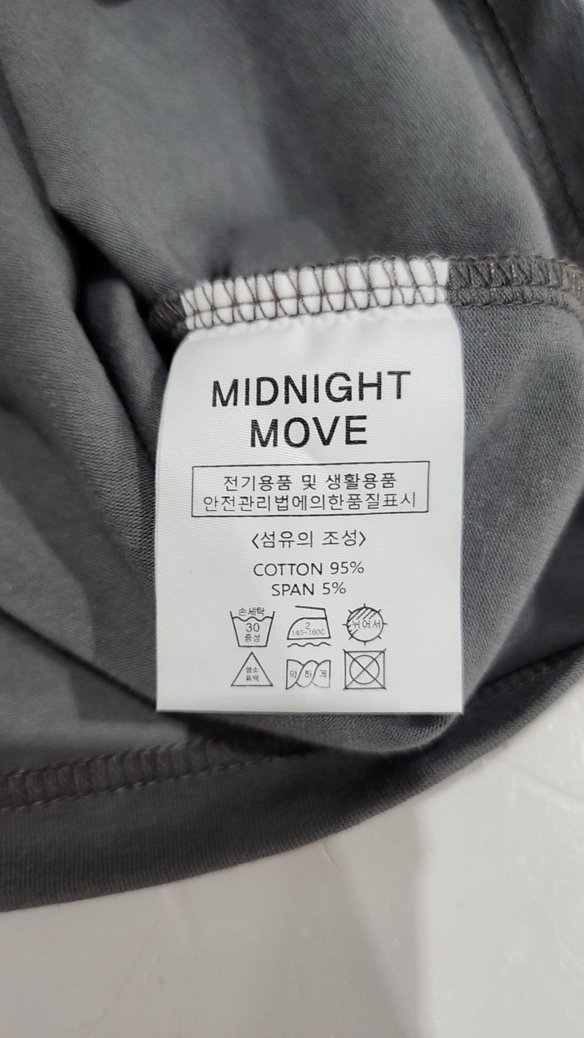 미드나잇 무브(MIDNIGHT MOVE) 반소매 티셔츠 XS