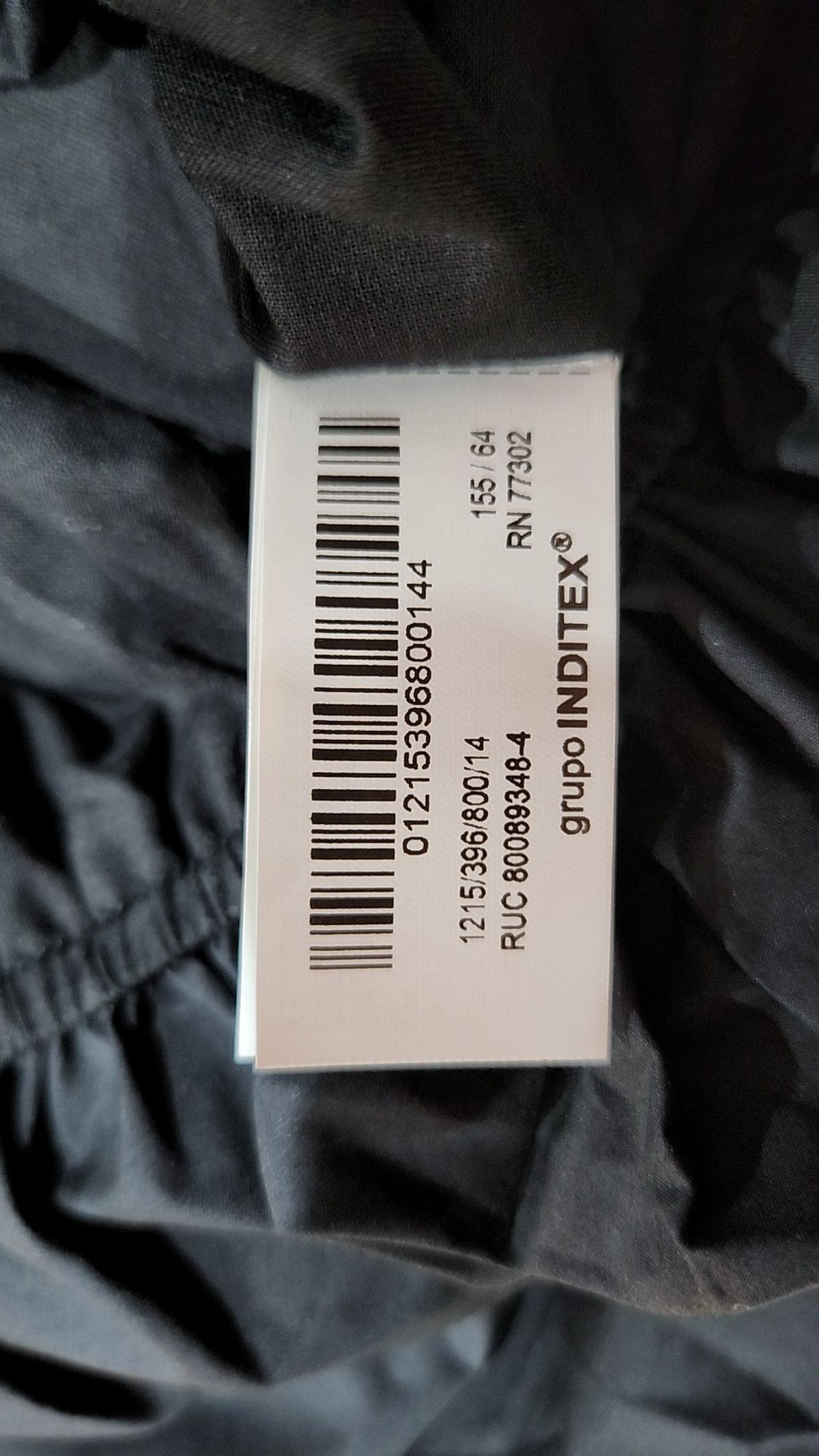 자라(ZARA) 스커트 14