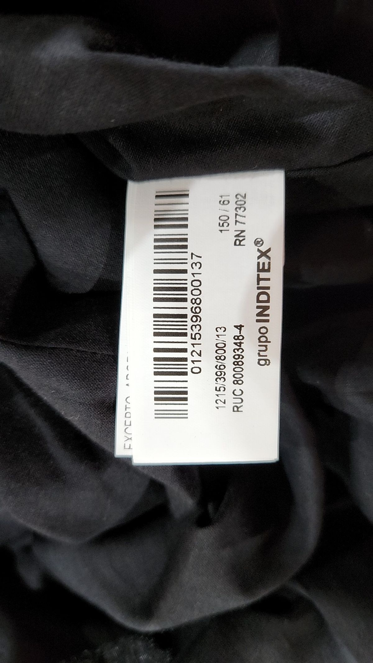 자라(ZARA) 스커트 160
