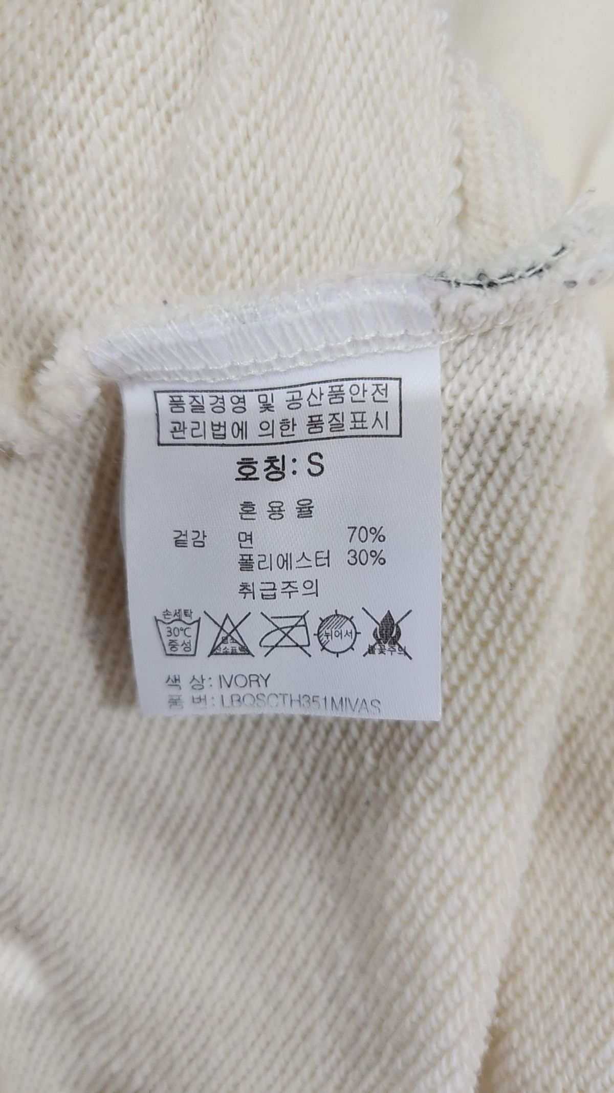덤비베어(DUMBYBEAR) 후드 티셔츠 S