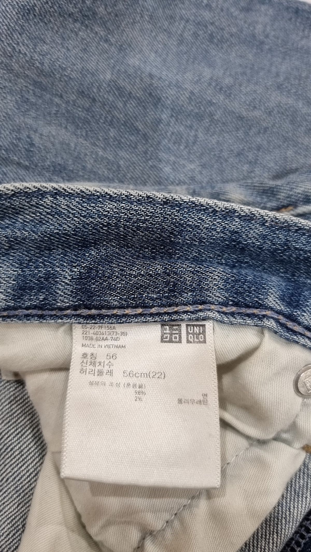 유니클로(UNIQLO) 청/데님 팬츠 55