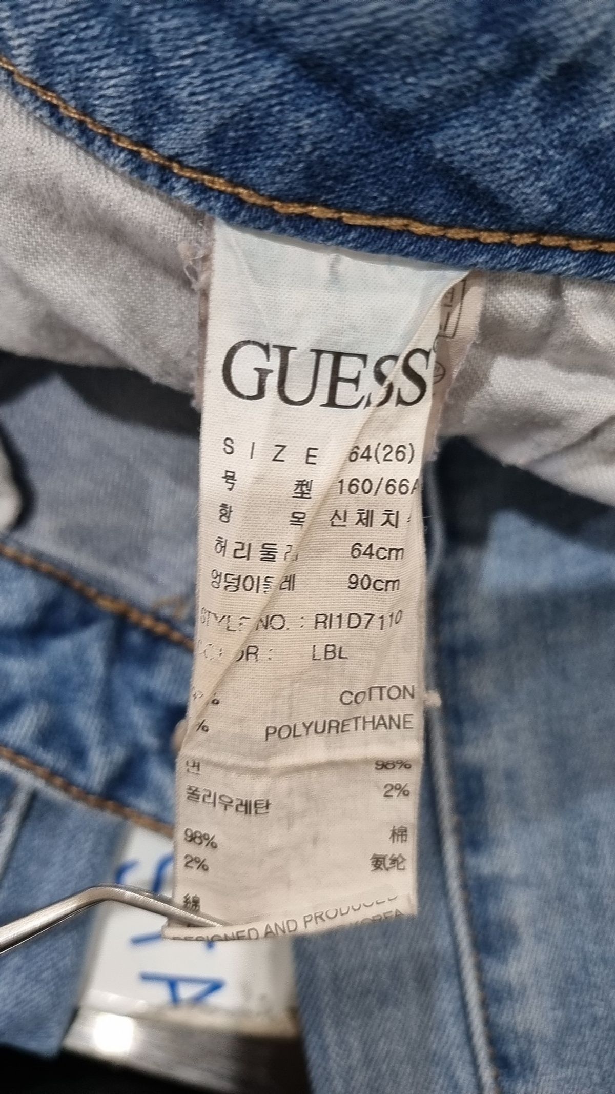게스(GUESS) 청/데님 팬츠 64